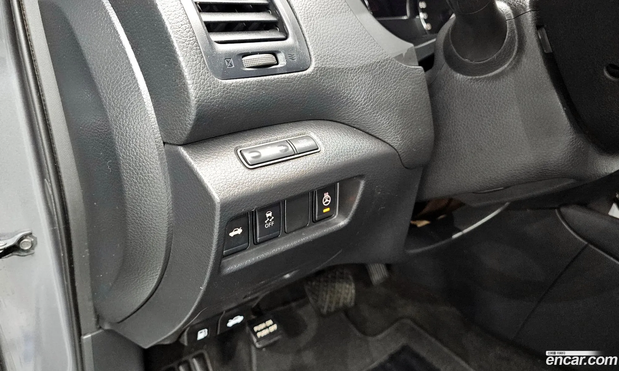 Nissan Altima 2017 1N4AL3AP5HC485261 — 23