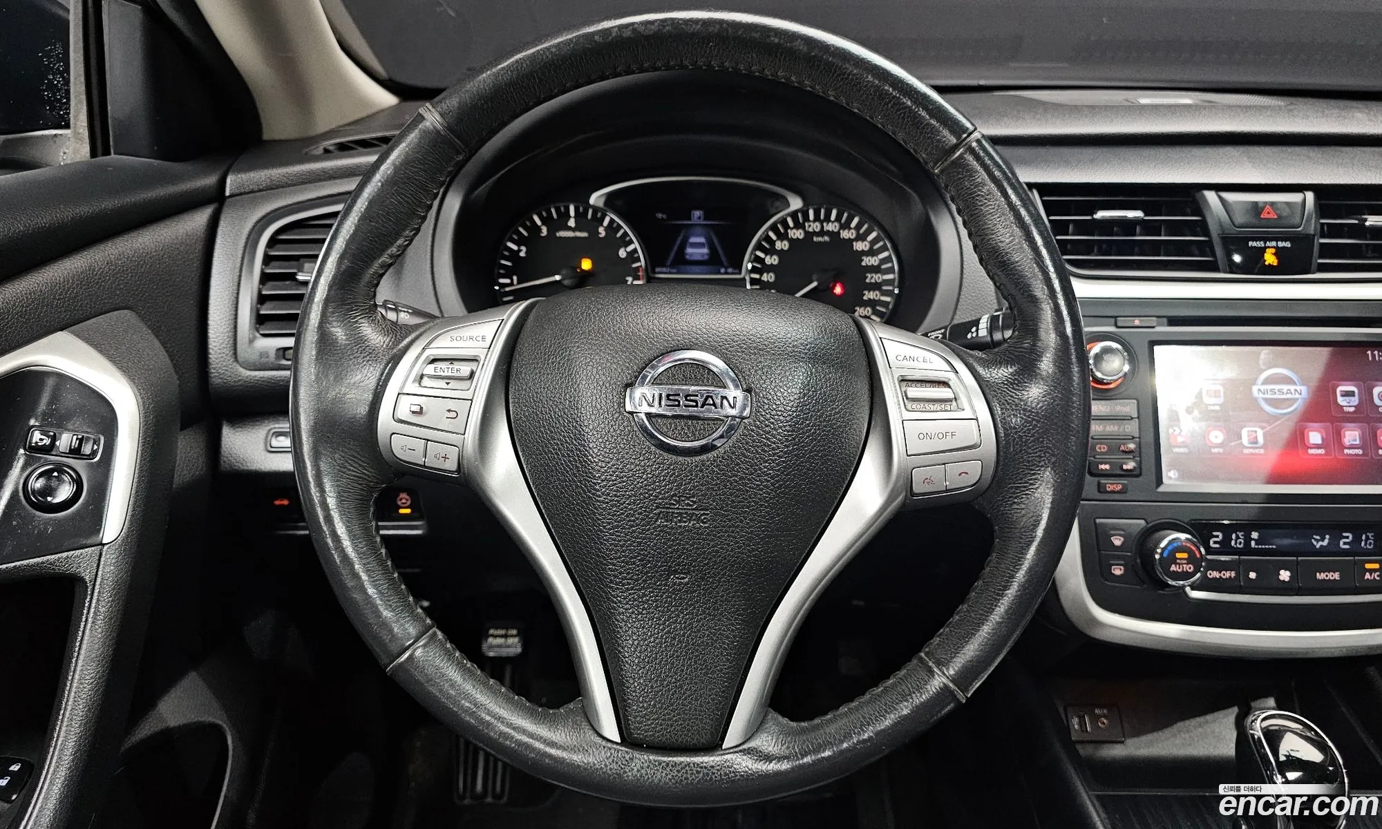 Nissan Altima 2017 1N4AL3AP5HC485261 — 4