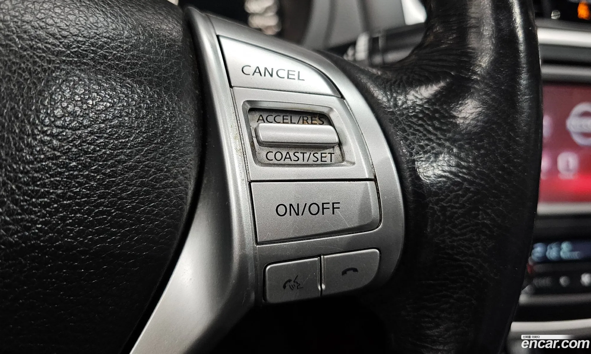 Nissan Altima 2017 1N4AL3AP5HC485261 — 2