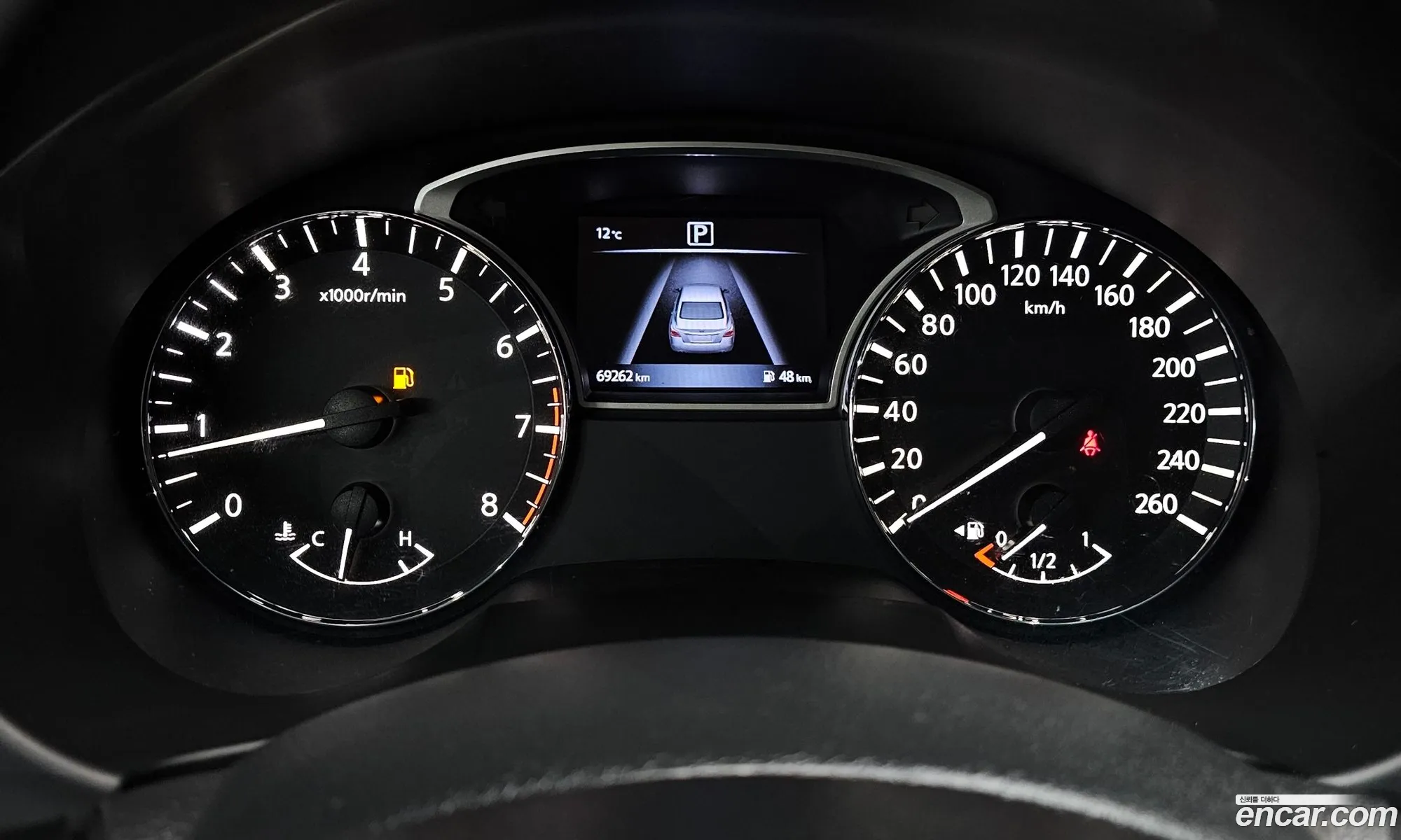 Nissan Altima 2017 1N4AL3AP5HC485261 — 20