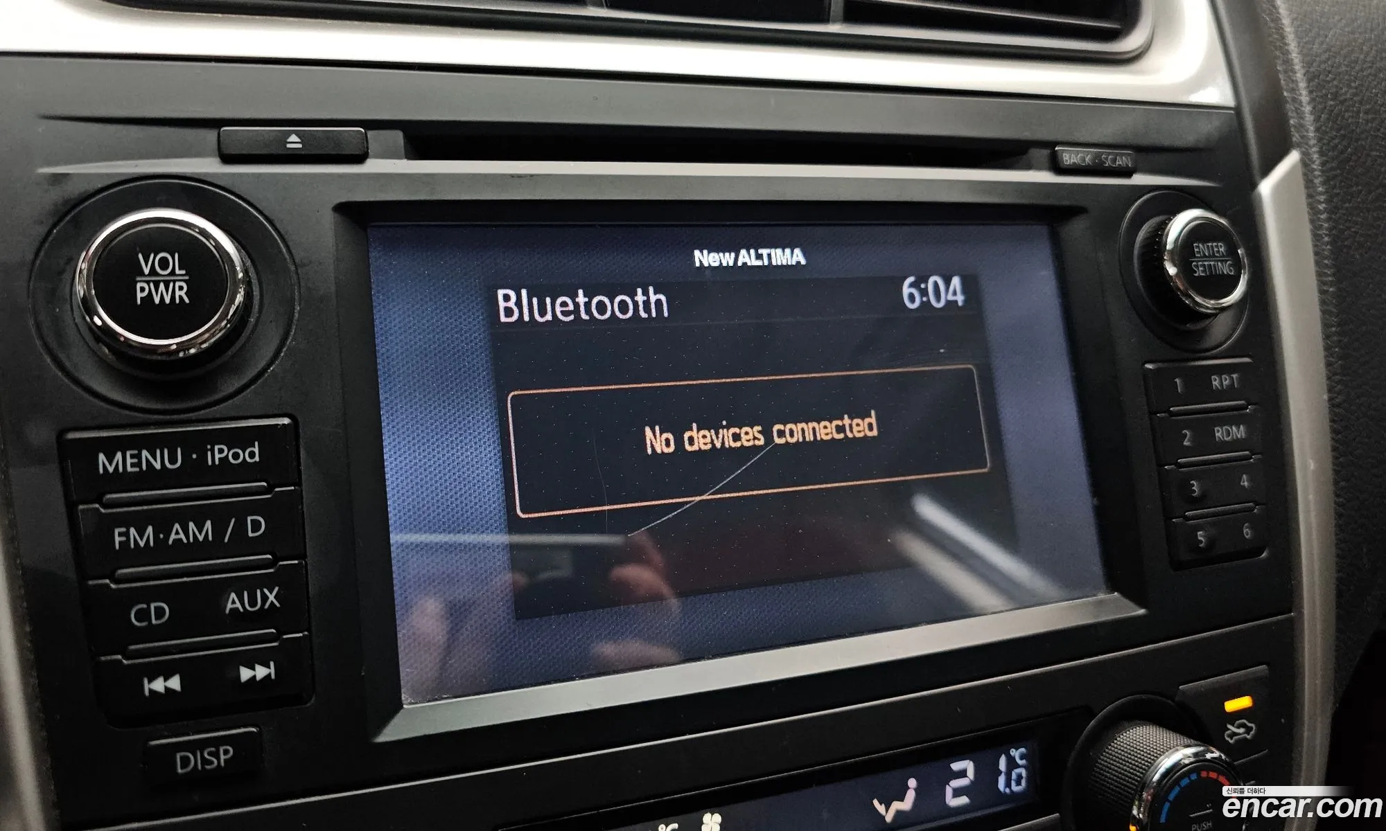 Nissan Altima 2017 1N4AL3AP5HC485261 — 22