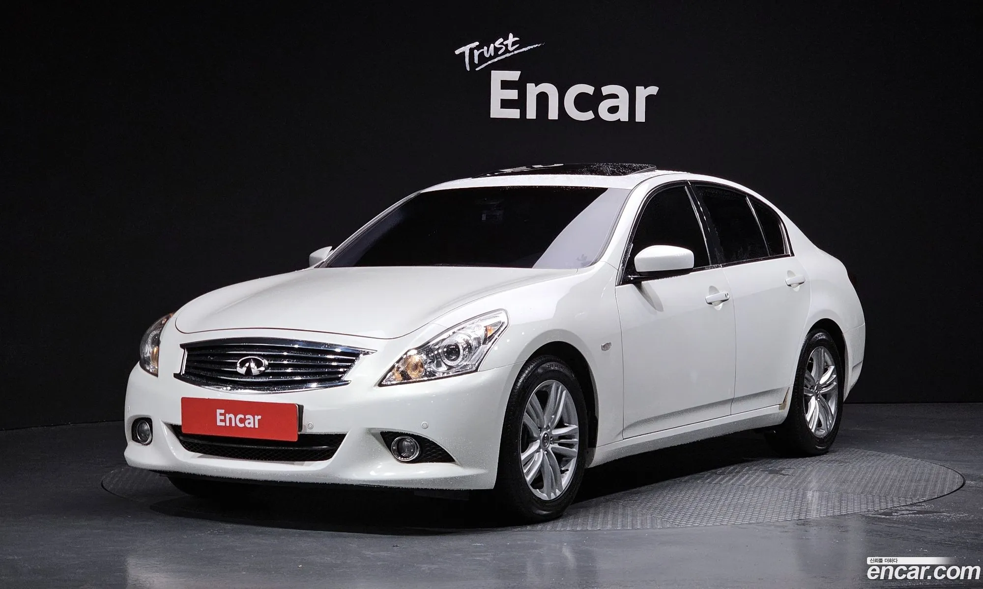Infiniti G25 2013 — 16