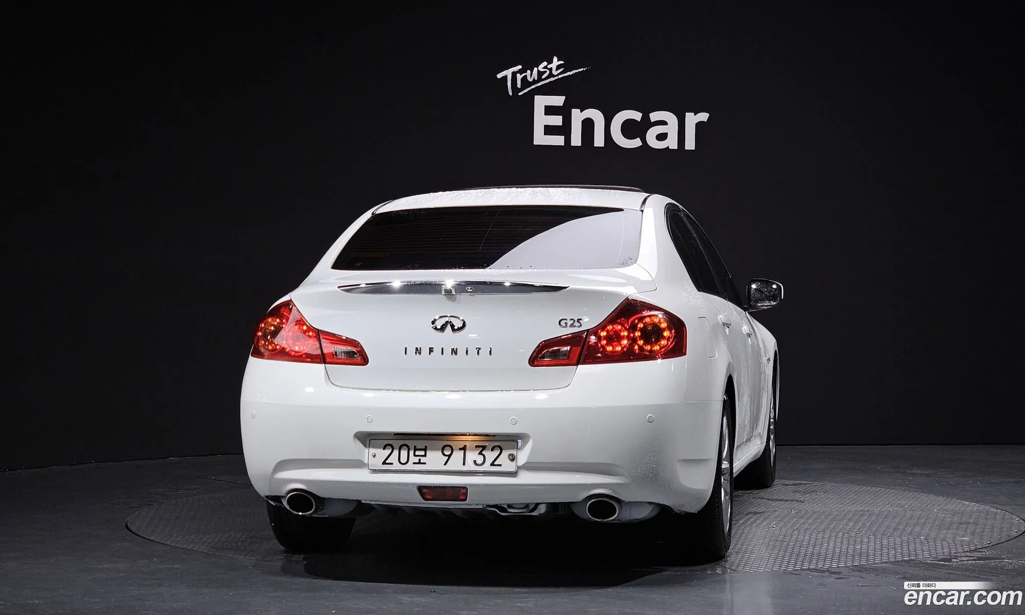 Infiniti G25 2013 — 20