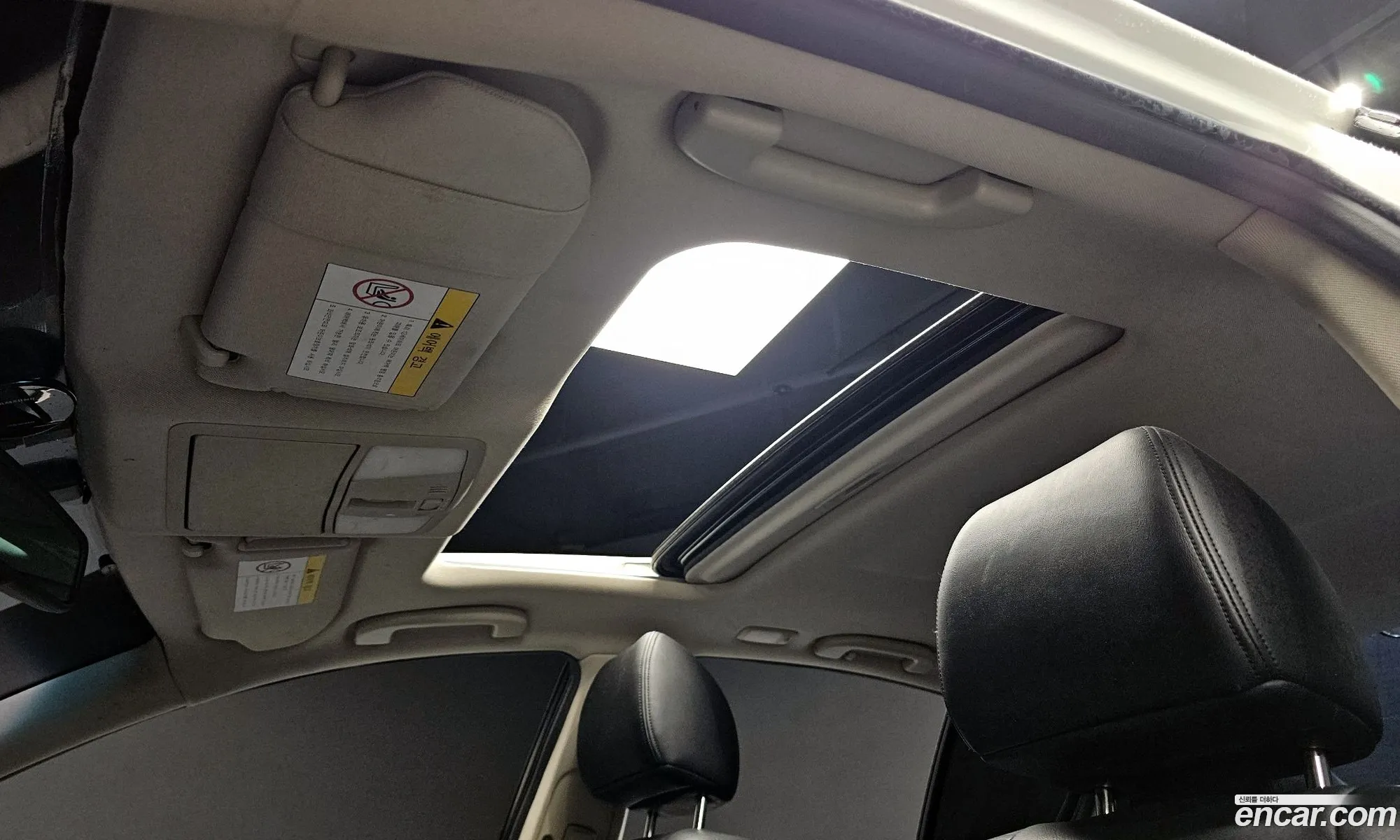Infiniti G25 2013 — 11