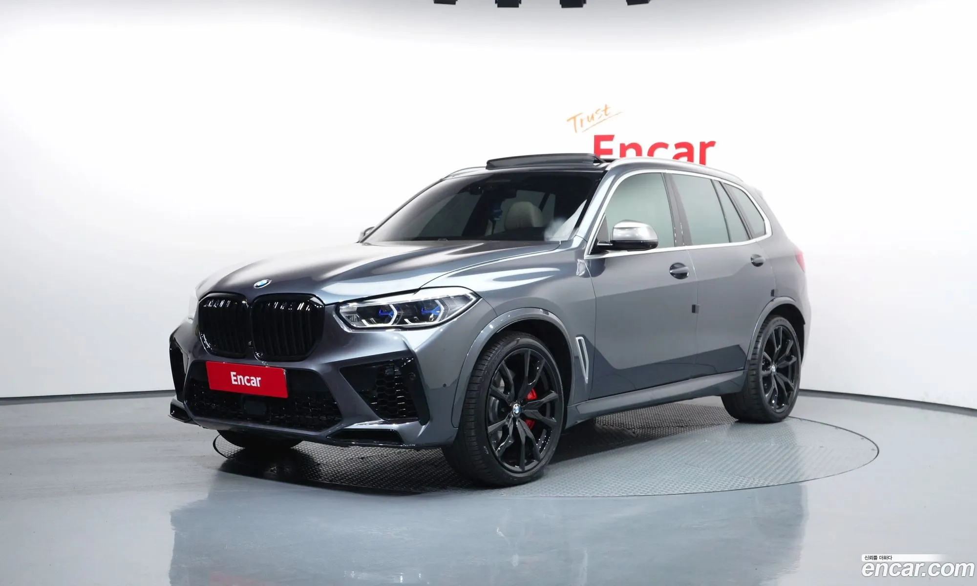 BMW X5 2022 WBAJU410 — 5