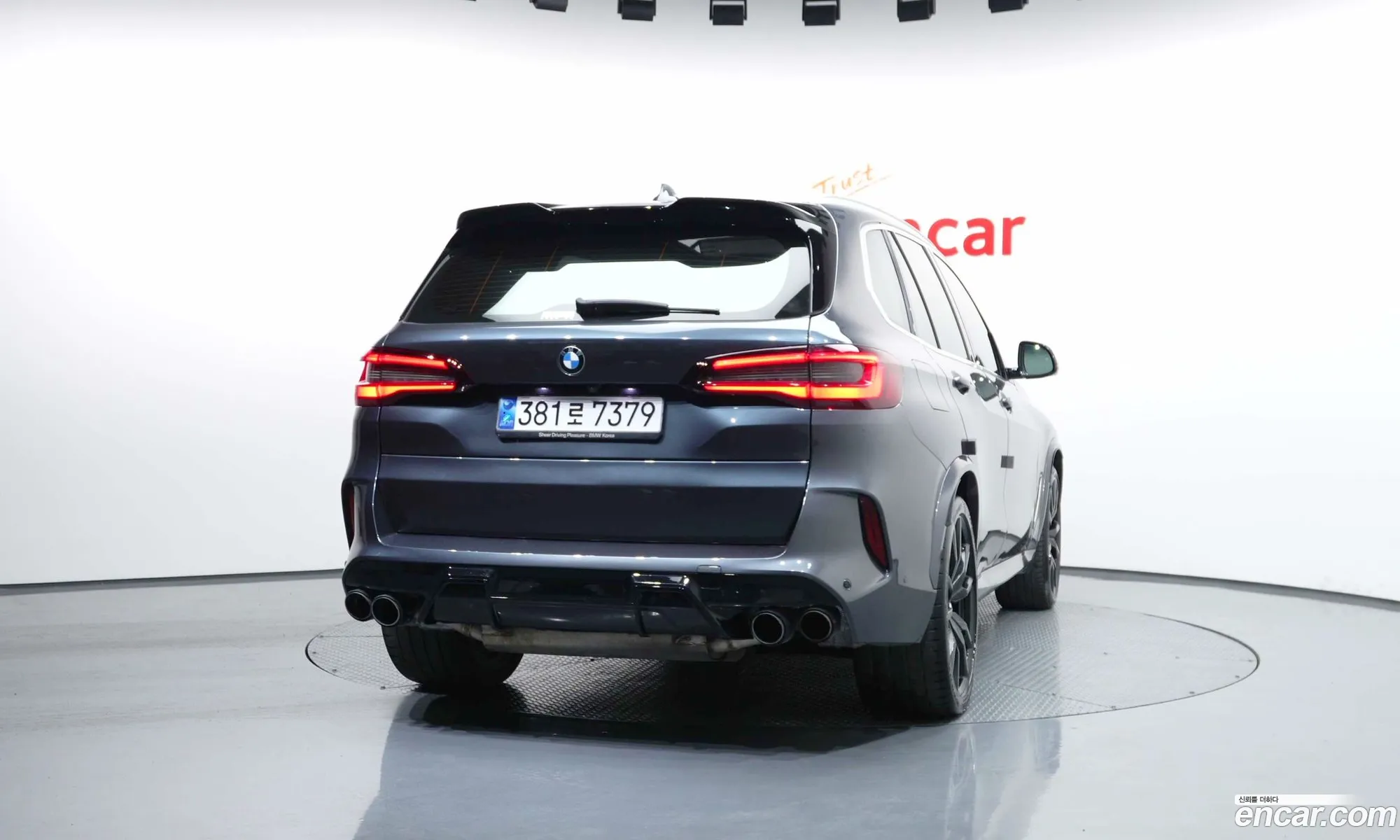 BMW X5 2022 WBAJU410 — 15