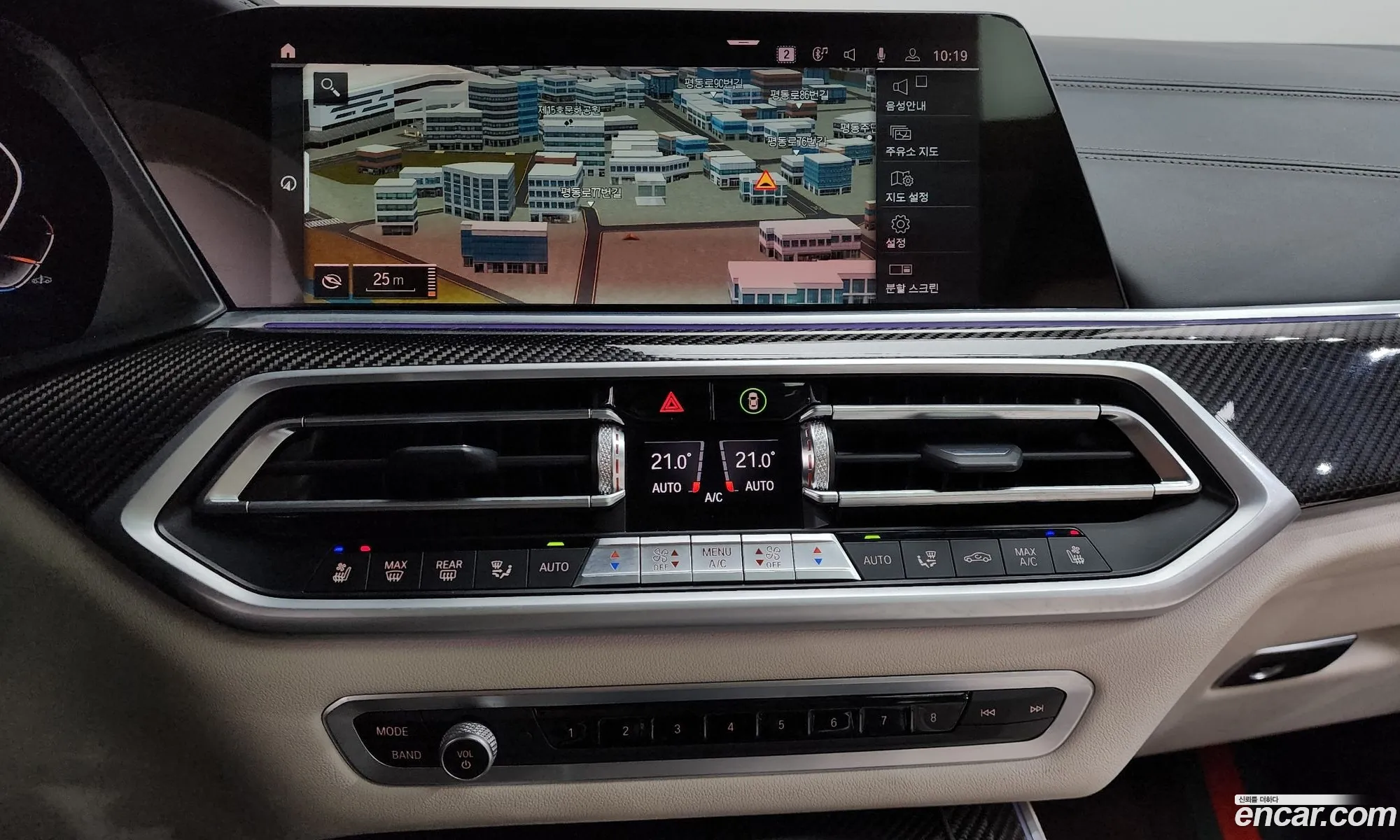 BMW X5 2022 WBAJU410 — 10