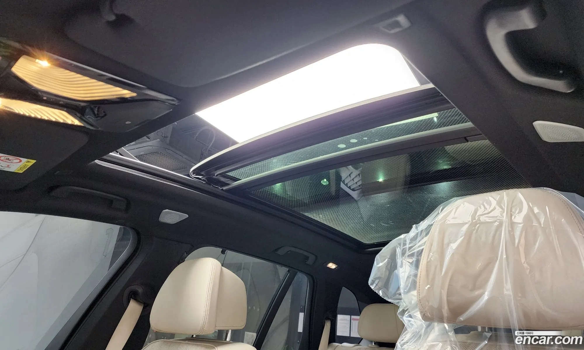 BMW X5 2022 WBAJU410 — 4