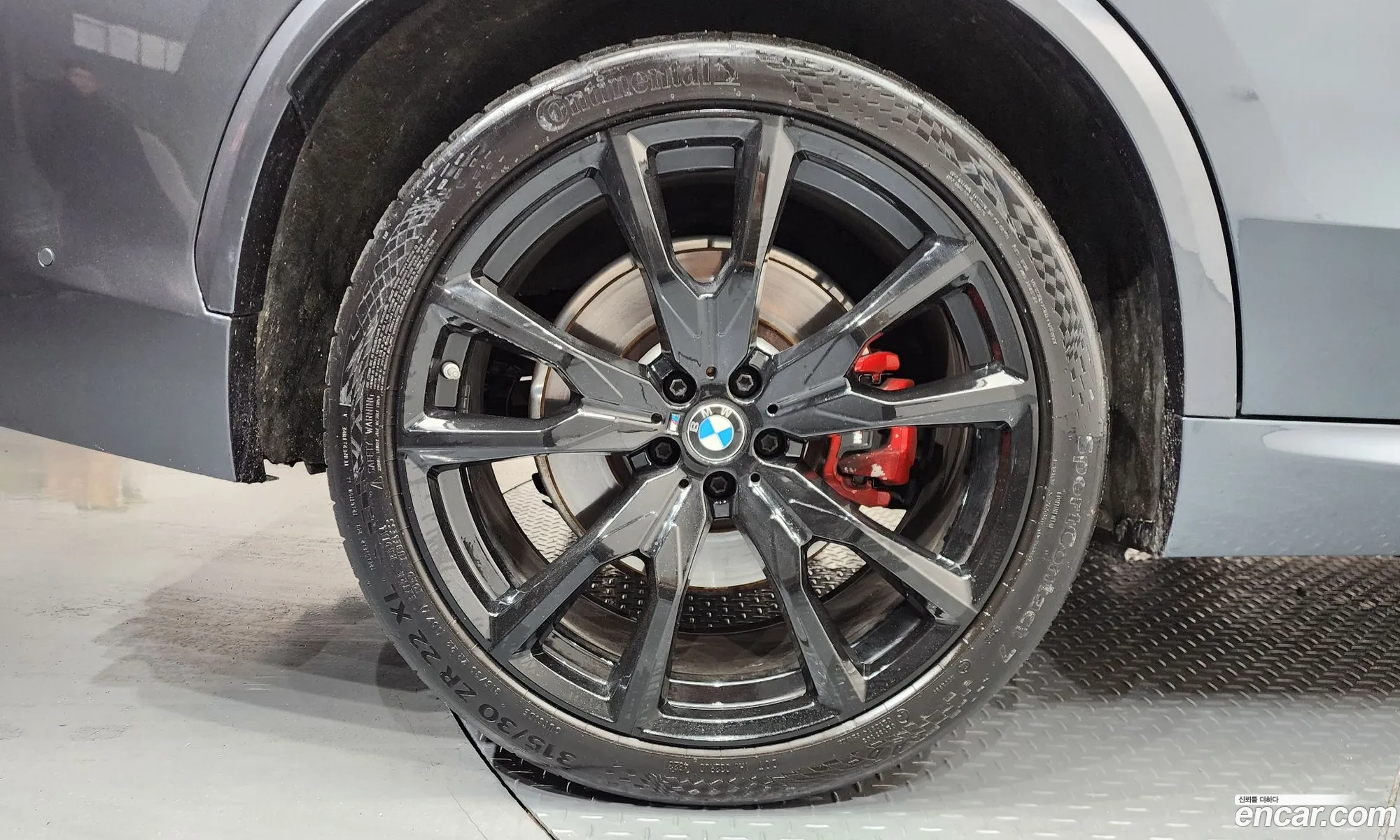 BMW X5 2022 WBAJU410 — 6