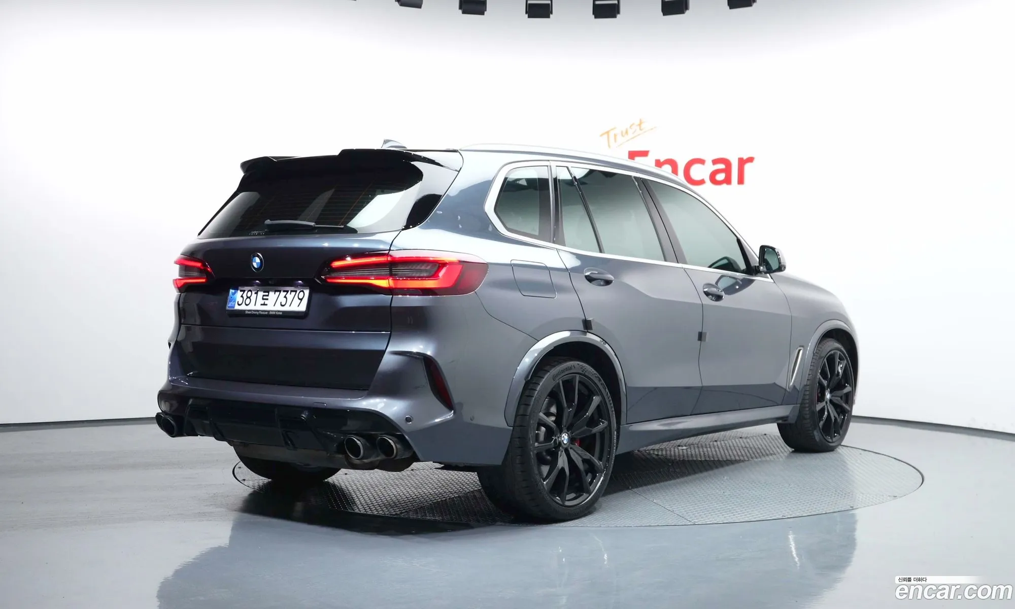 BMW X5 2022 WBAJU410 — 17