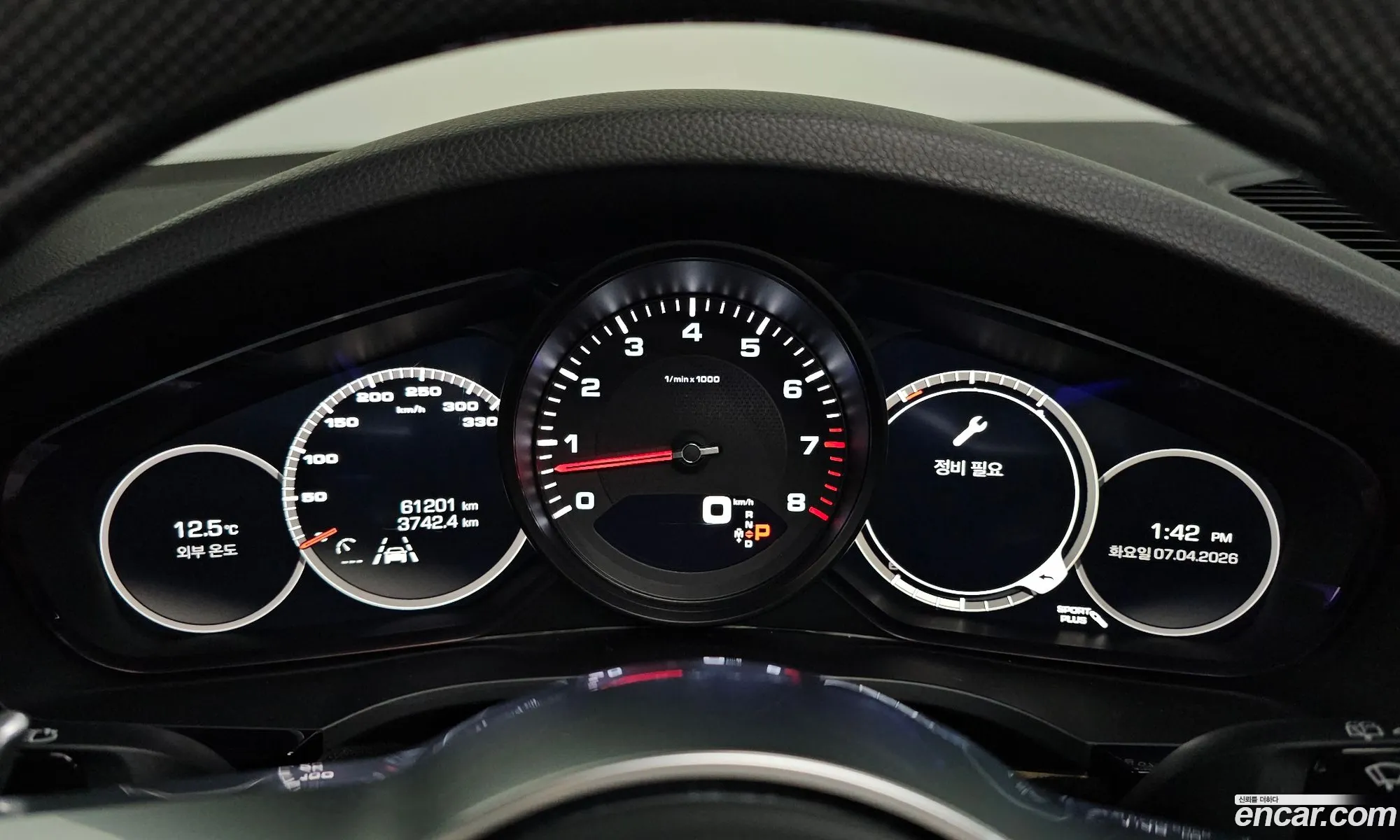 Porsche Cayenne 2020 WP1AA29Y0LDA13431 — 20