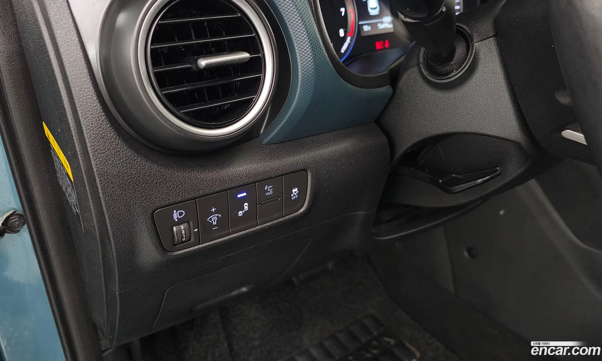 Hyundai Kona 2017 — 12