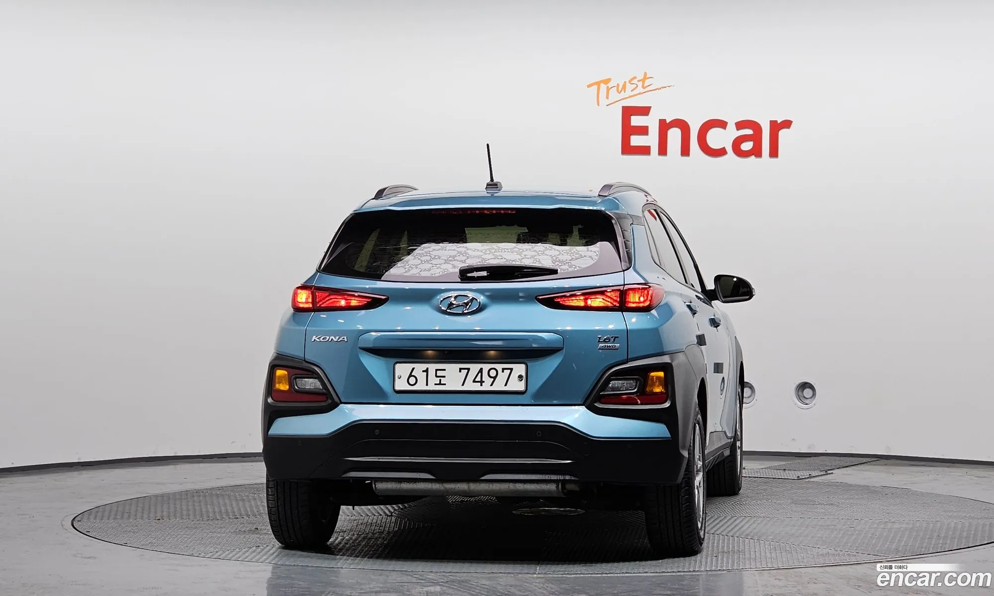 Hyundai Kona 2017 — 6