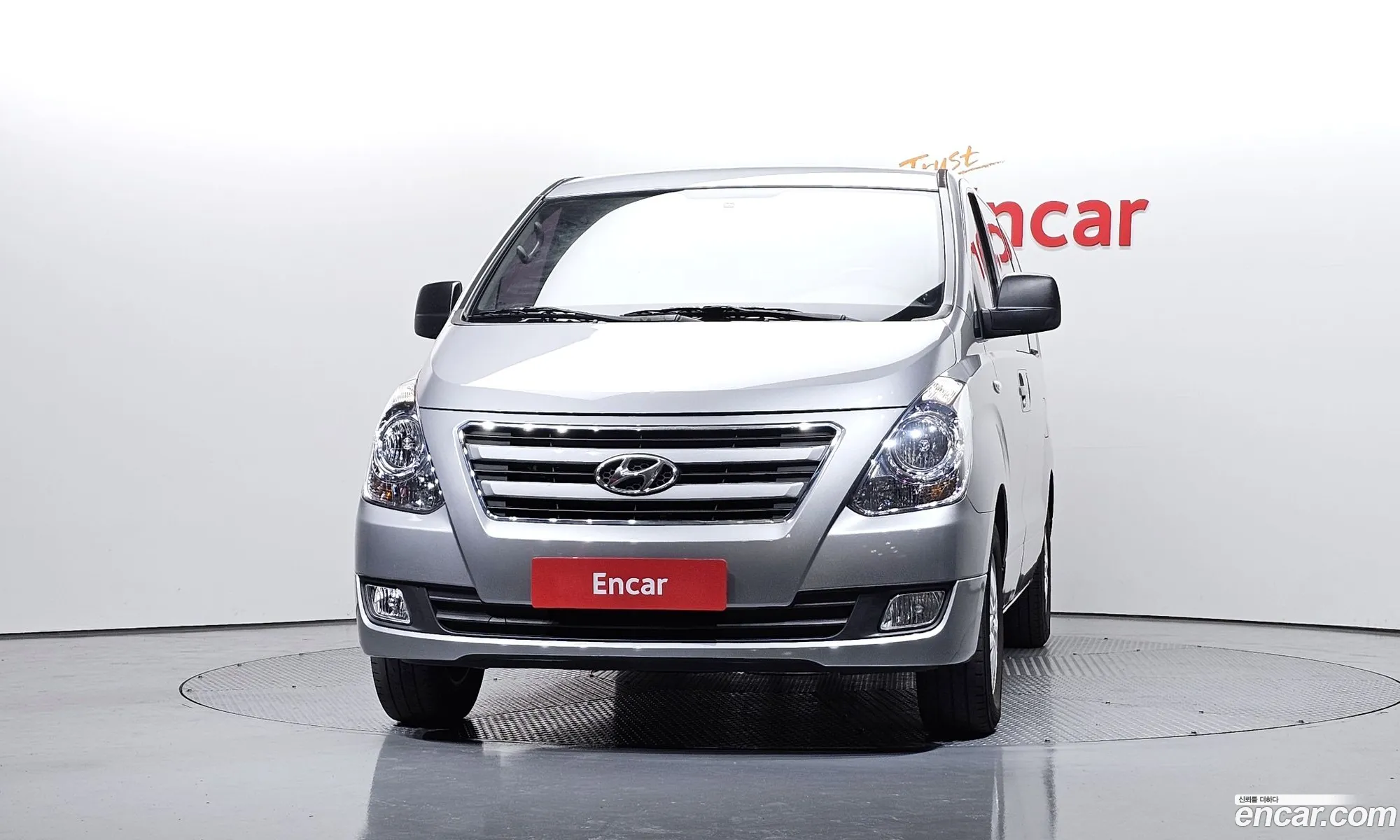 Hyundai Grand Starex 2017 — 20