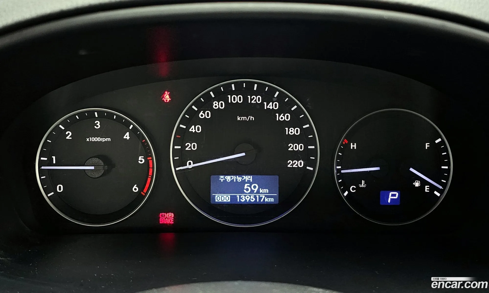 Hyundai Grand Starex 2017 — 5
