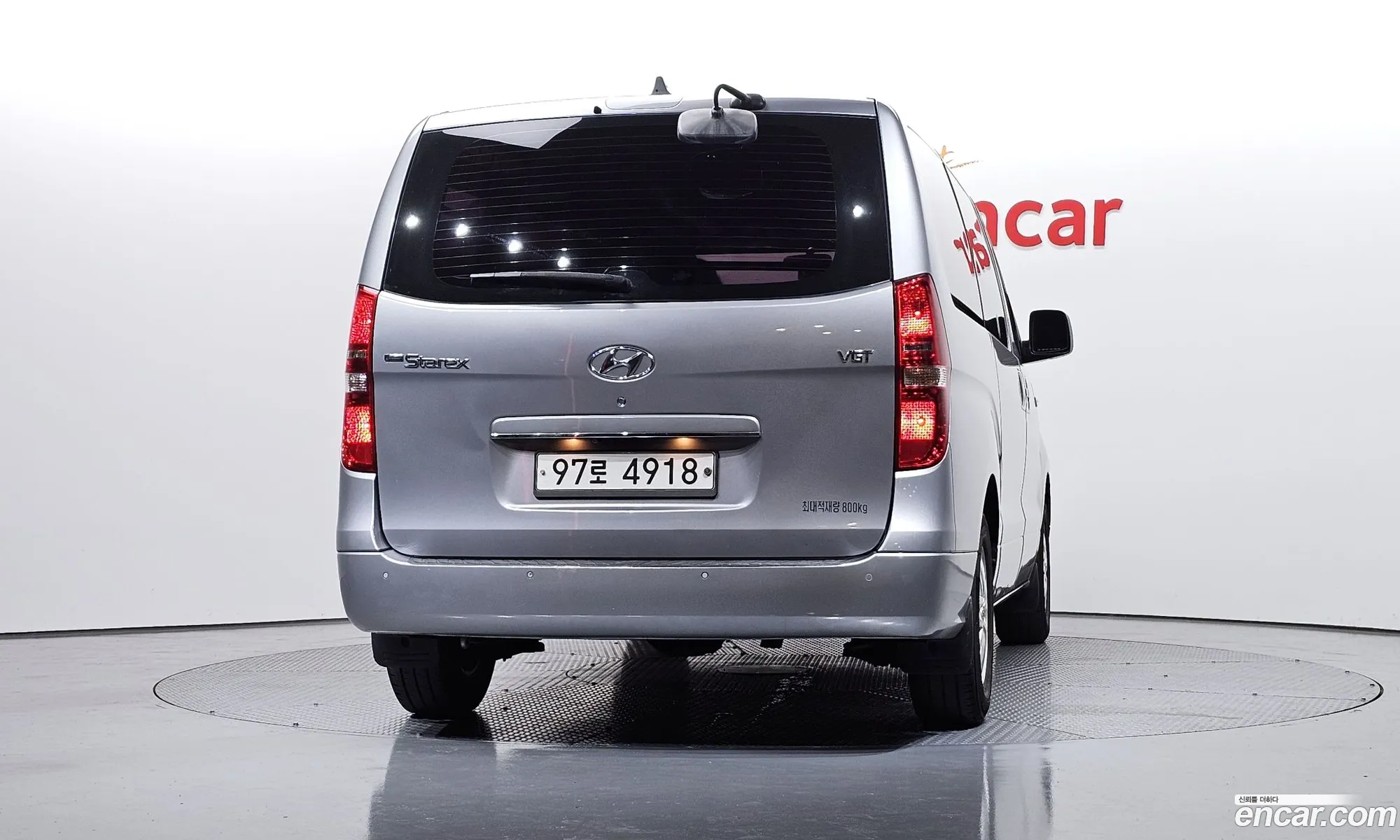 Hyundai Grand Starex 2017 — 11