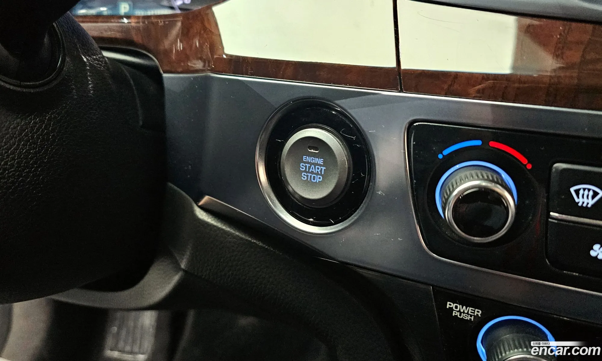Hyundai Equus 2013 — 28