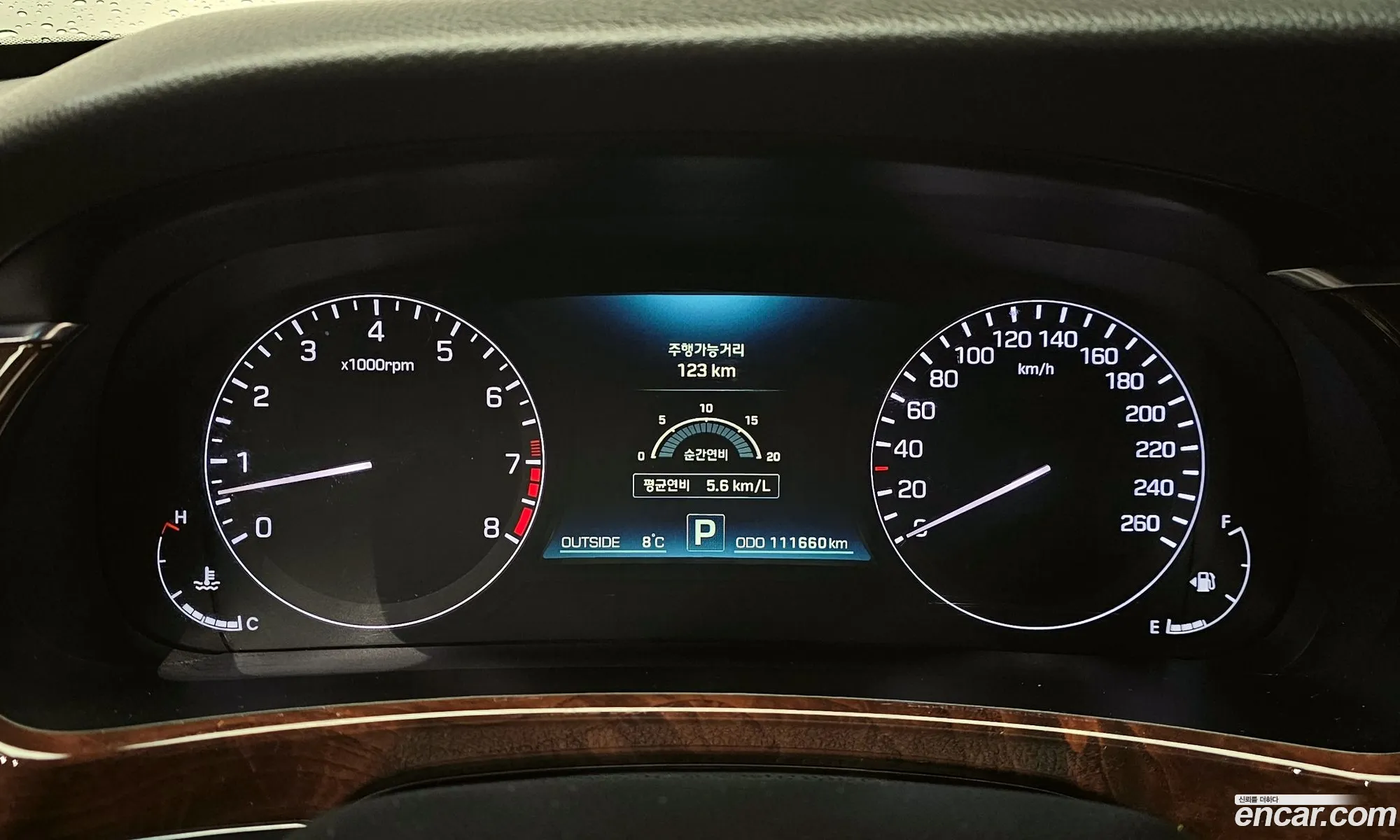 Hyundai Equus 2013 — 31