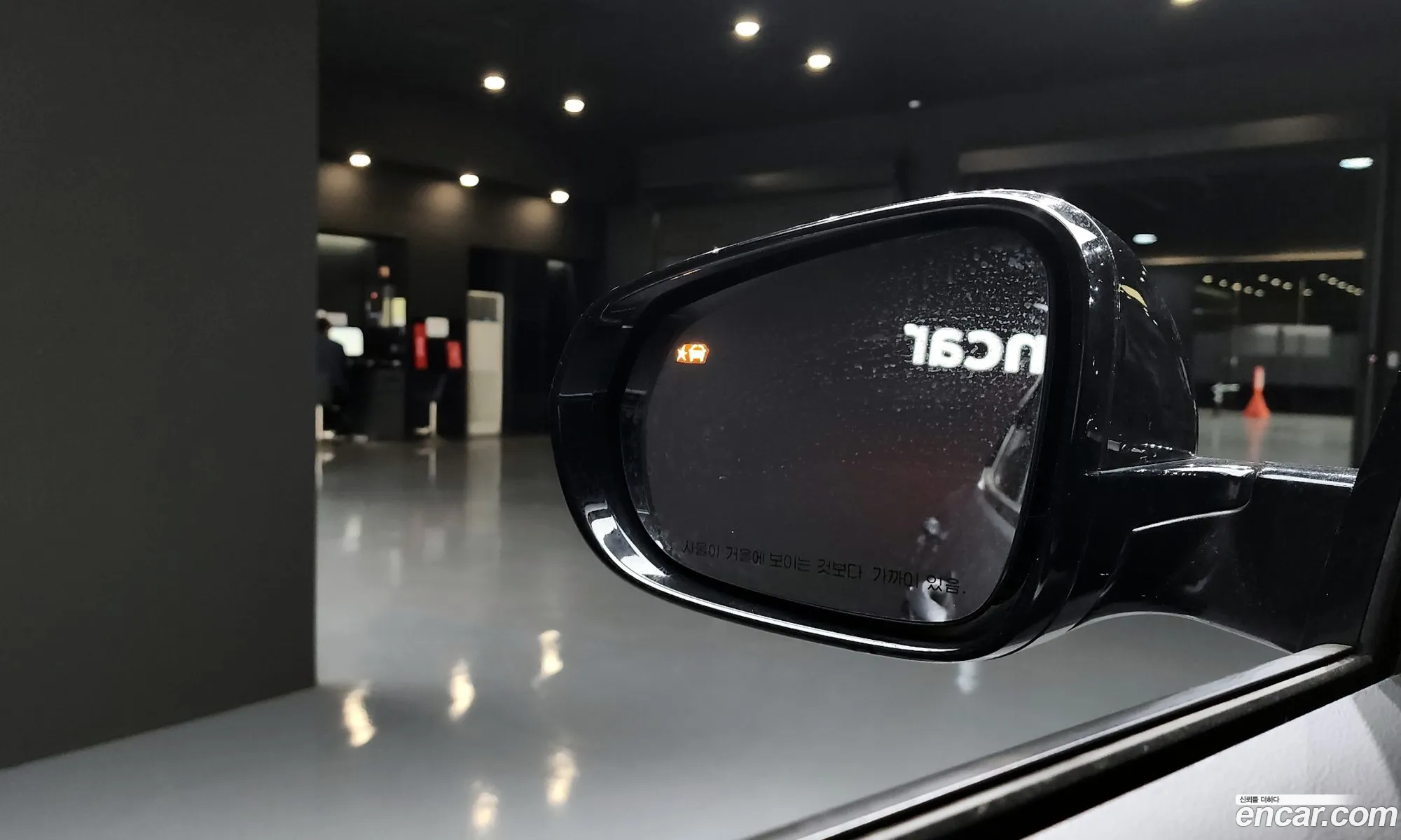 Chevrolet (GM Daewoo) Trailblazer 2021 — 20