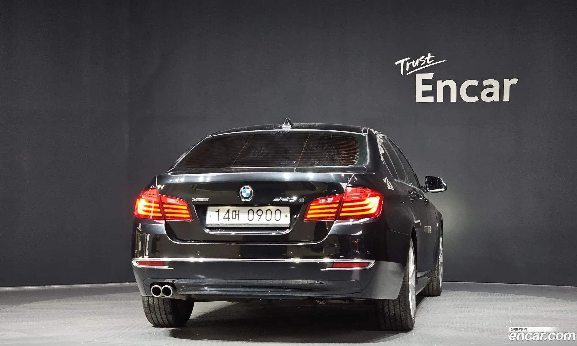 BMW 5 Series 2015 WBA5E7106GG158047 — 10