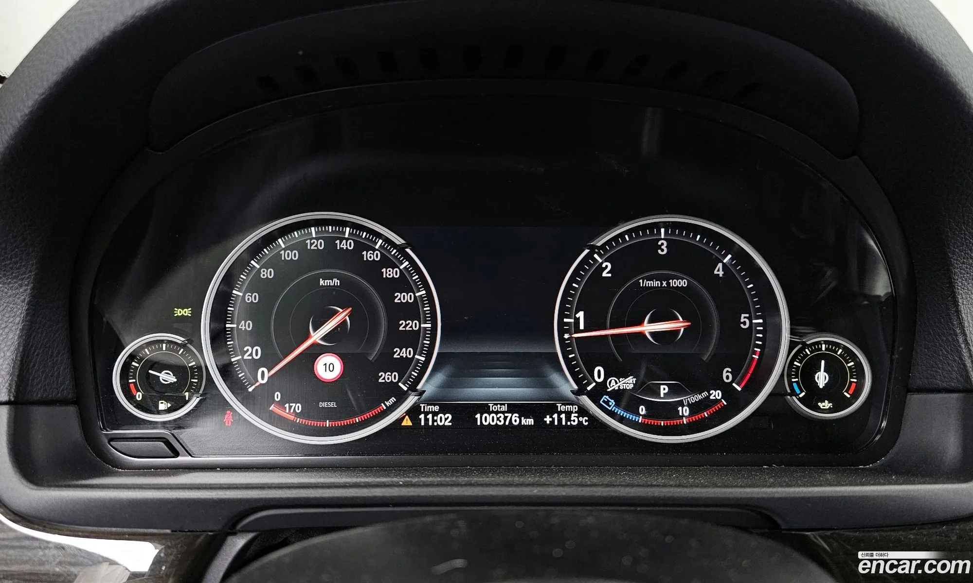 BMW 5 Series 2015 WBA5E7106GG158047 — 3