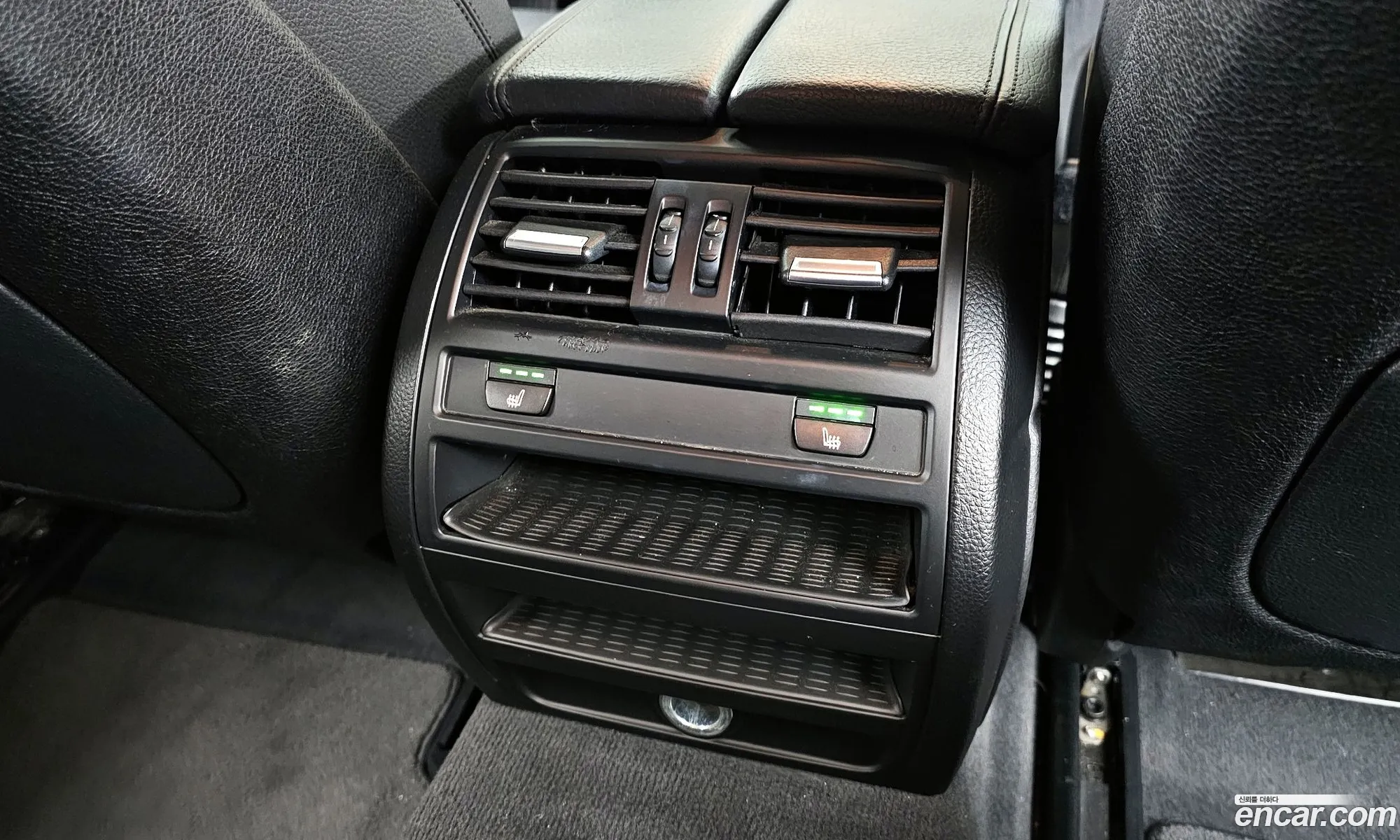 BMW 5 Series 2015 WBA5E7106GG158047 — 13