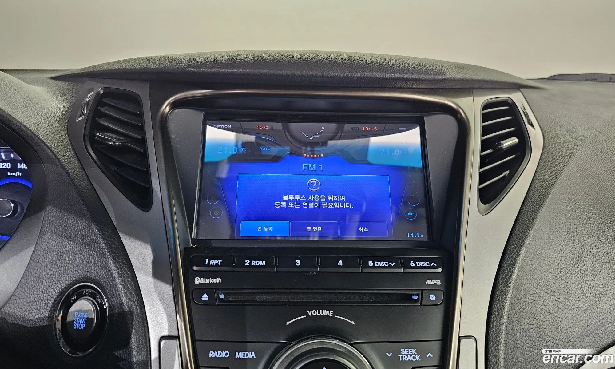 Hyundai Grandeur HG 2014 — 2