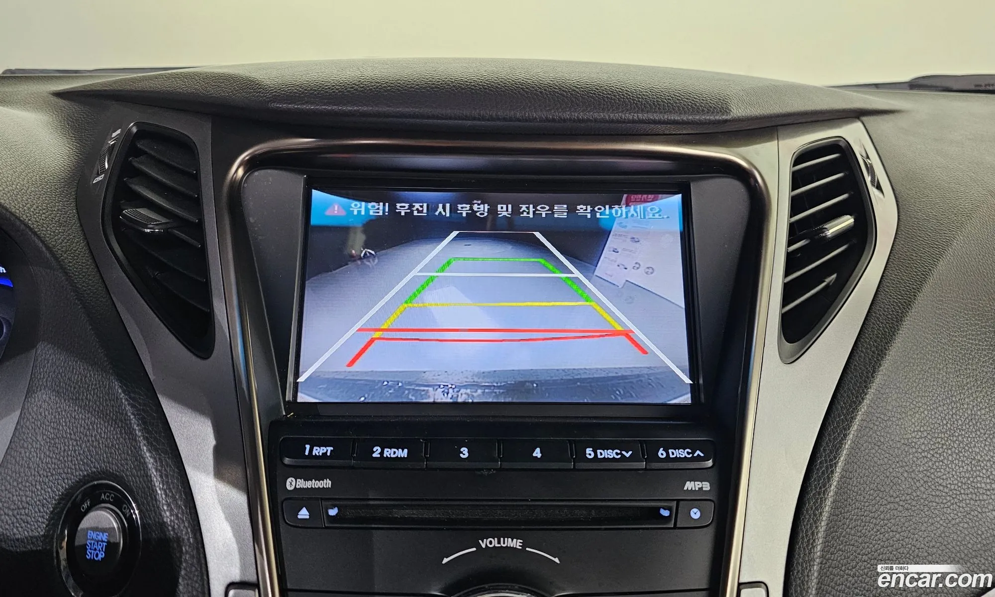 Hyundai Grandeur HG 2014 — 7