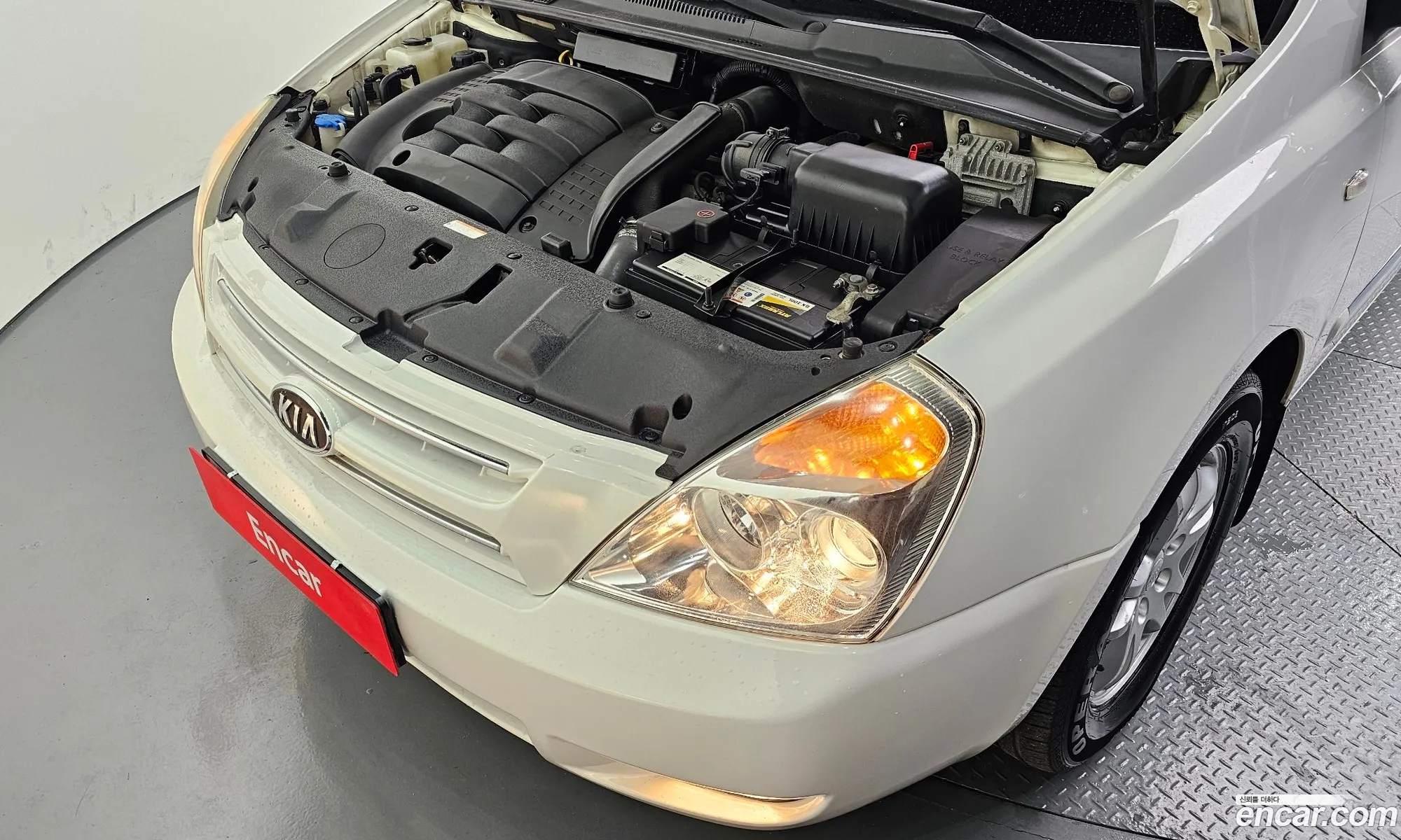 Kia Grand Carnival
