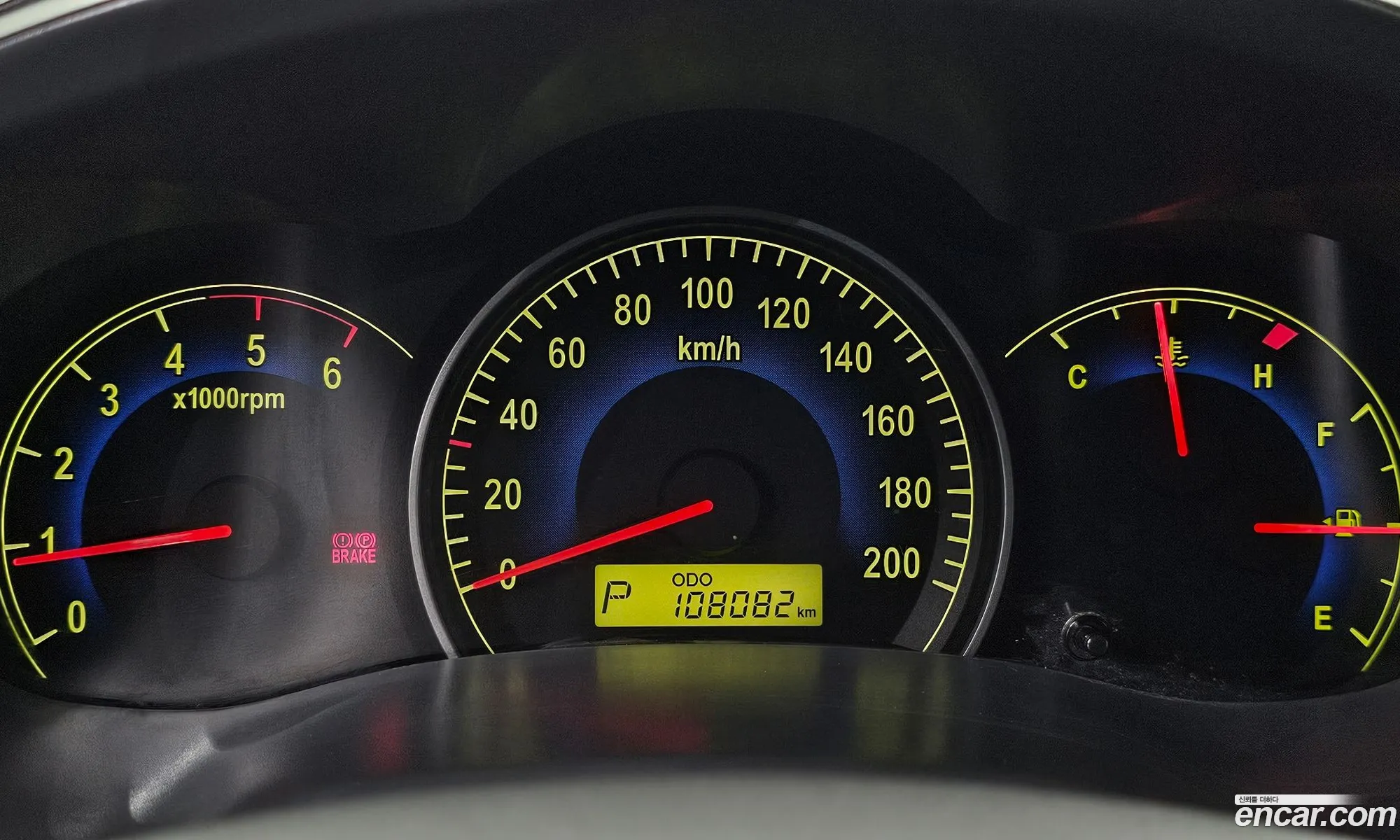 Kia Grand Carnival