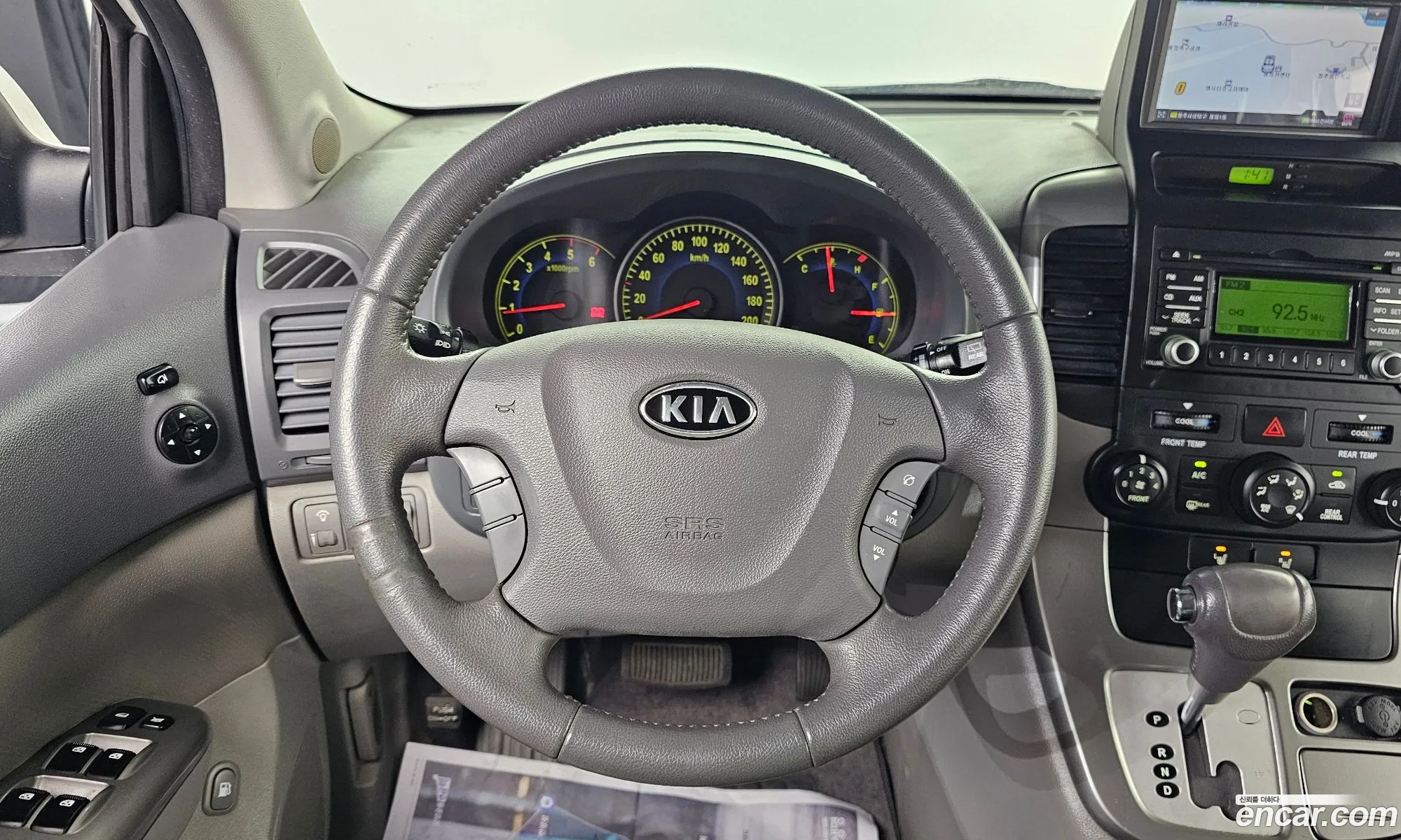 Kia Grand Carnival