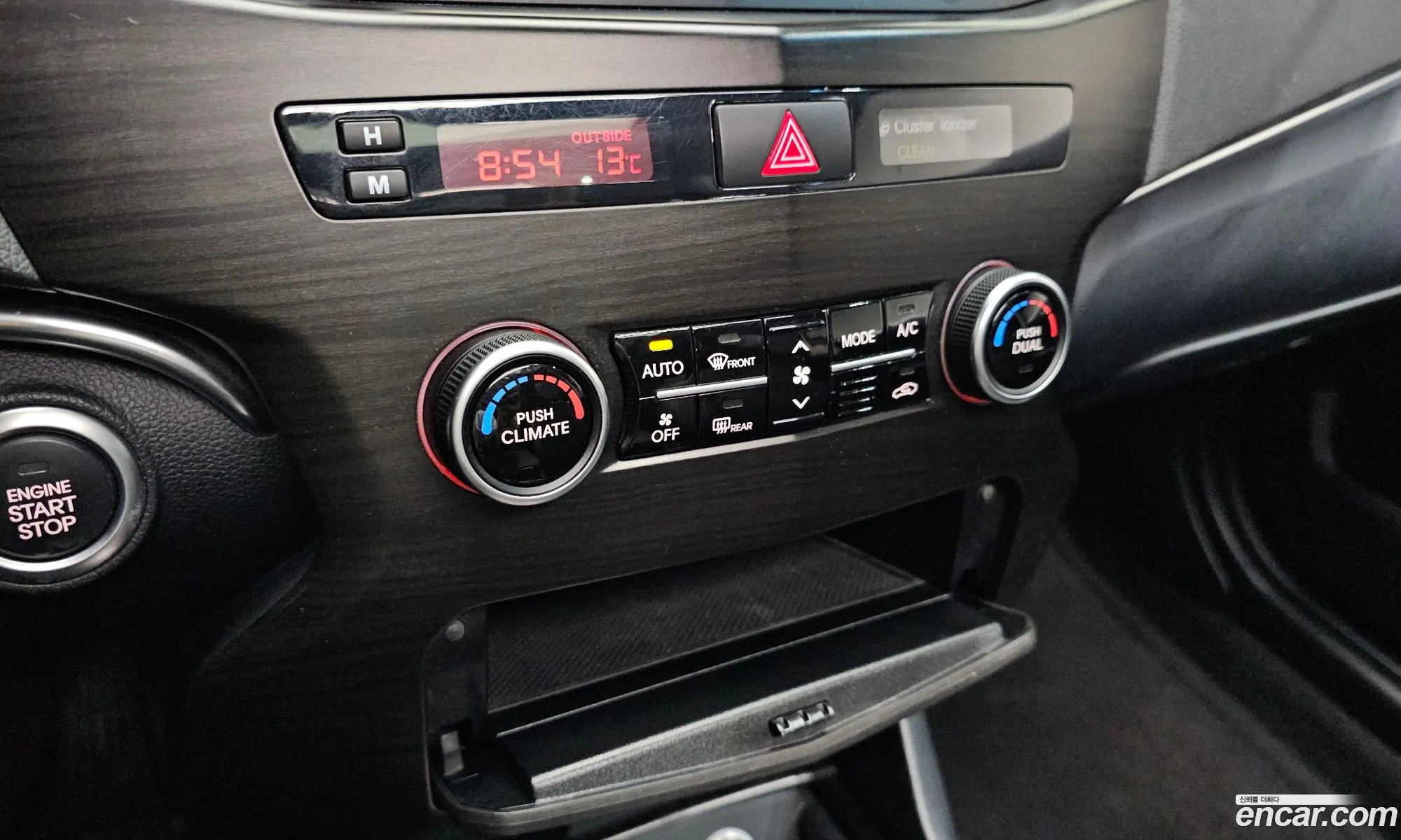 Kia The Prestige K7 2012 — 16