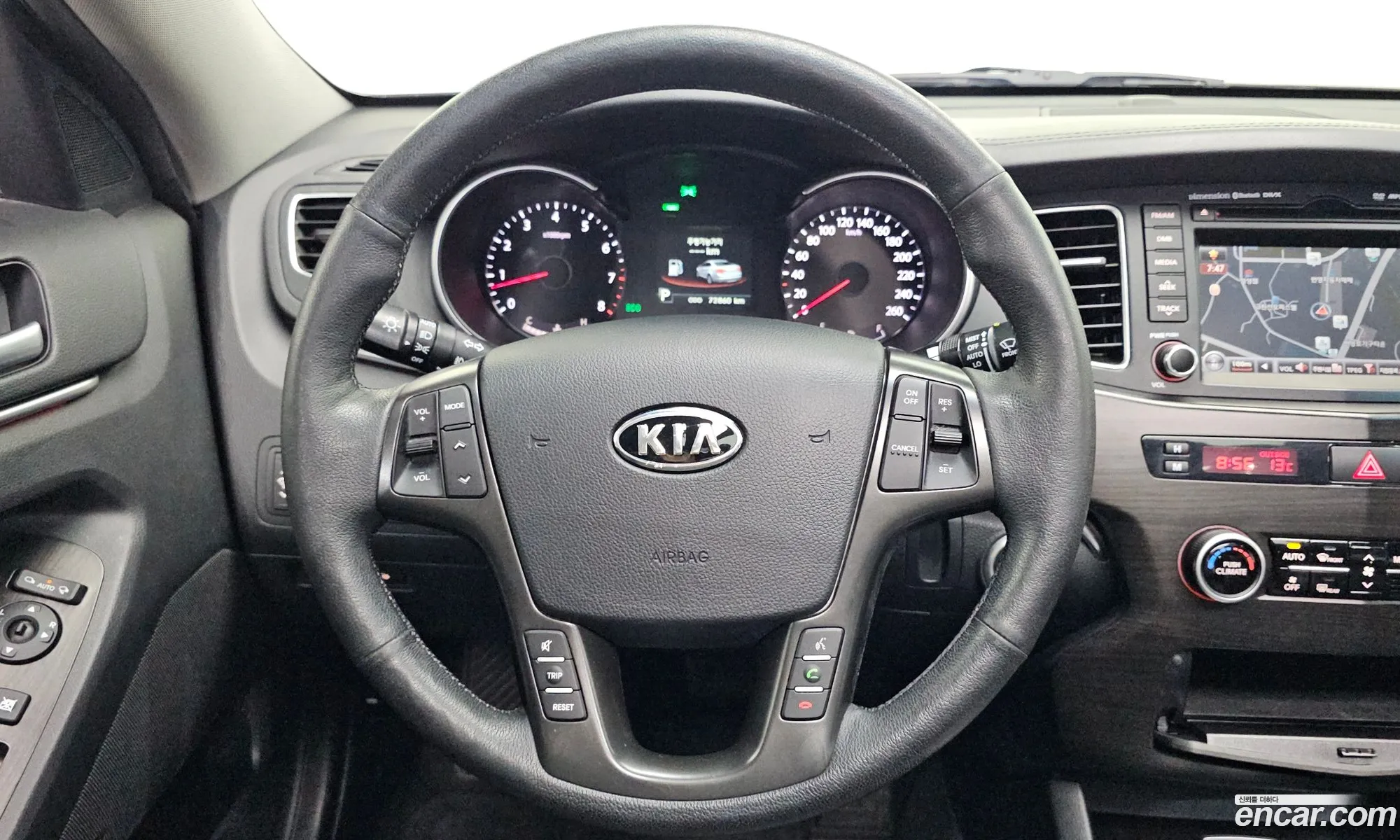 Kia The Prestige K7 2012 — 29