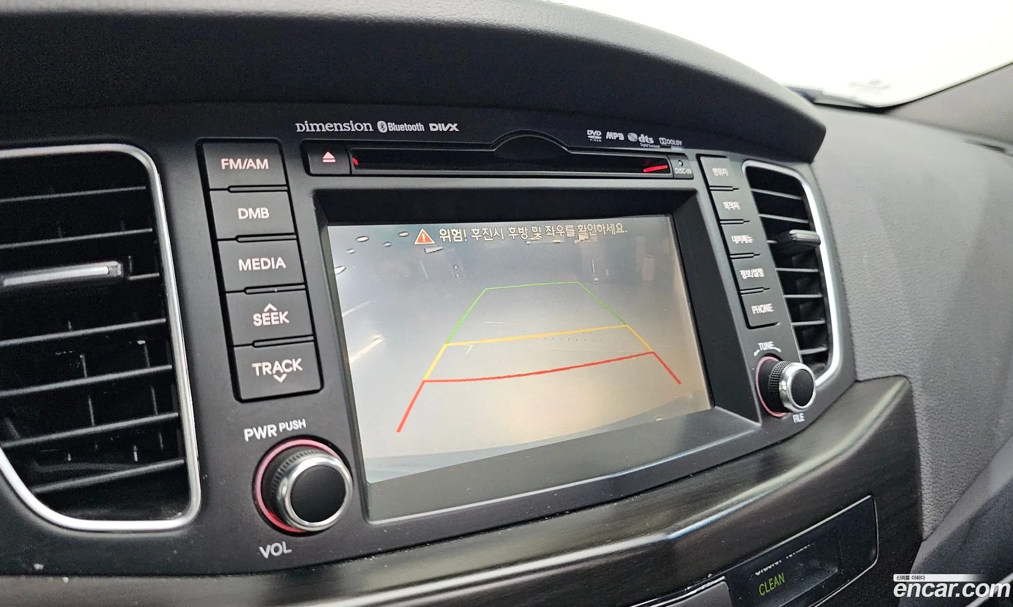 Kia The Prestige K7 2012 — 10