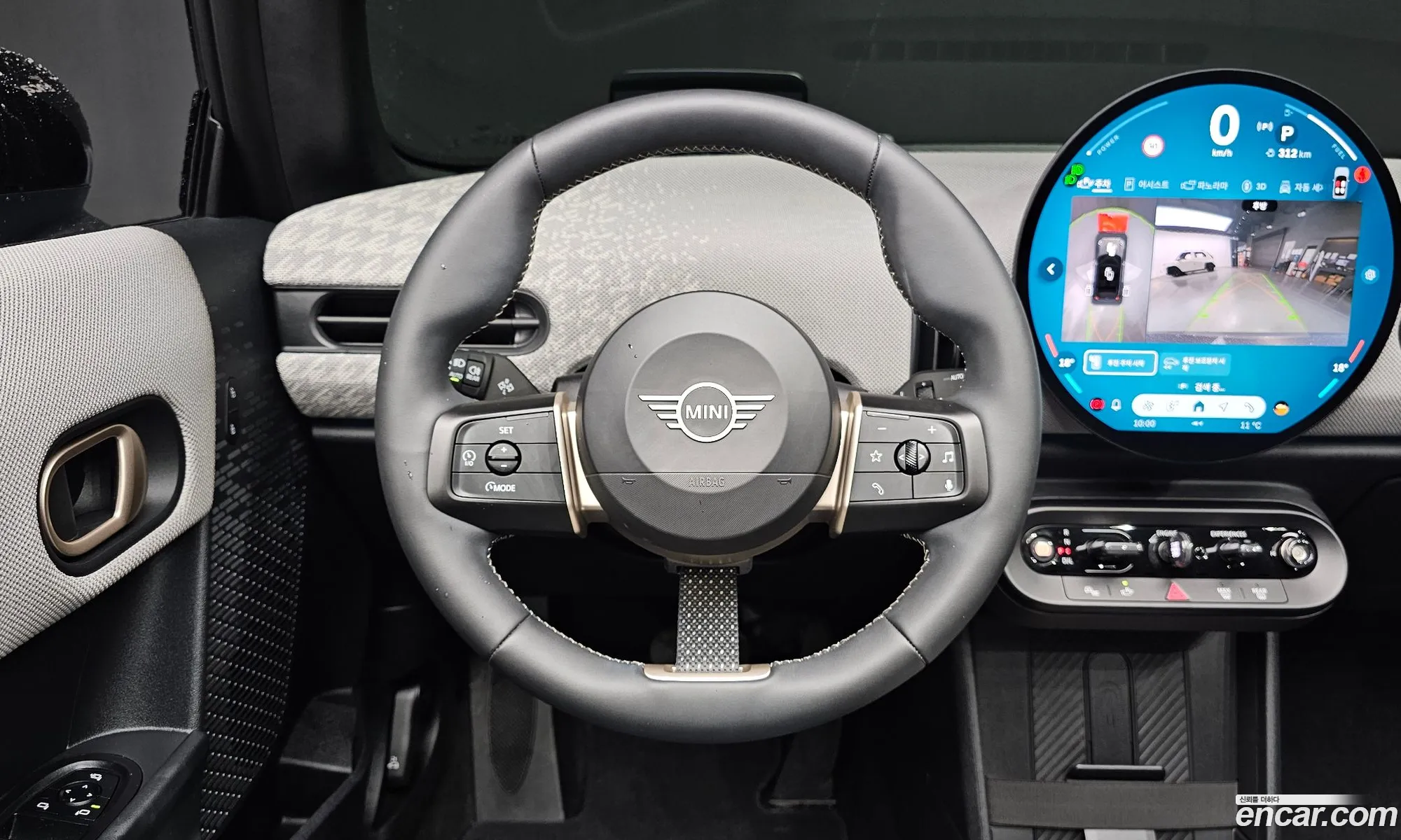 Mini Cooper S Convertible 2025 WMW21GX09S2W66136 — 15