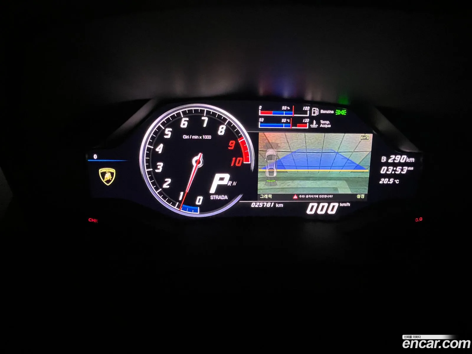 Lamborghini Huracan 2017 — 9