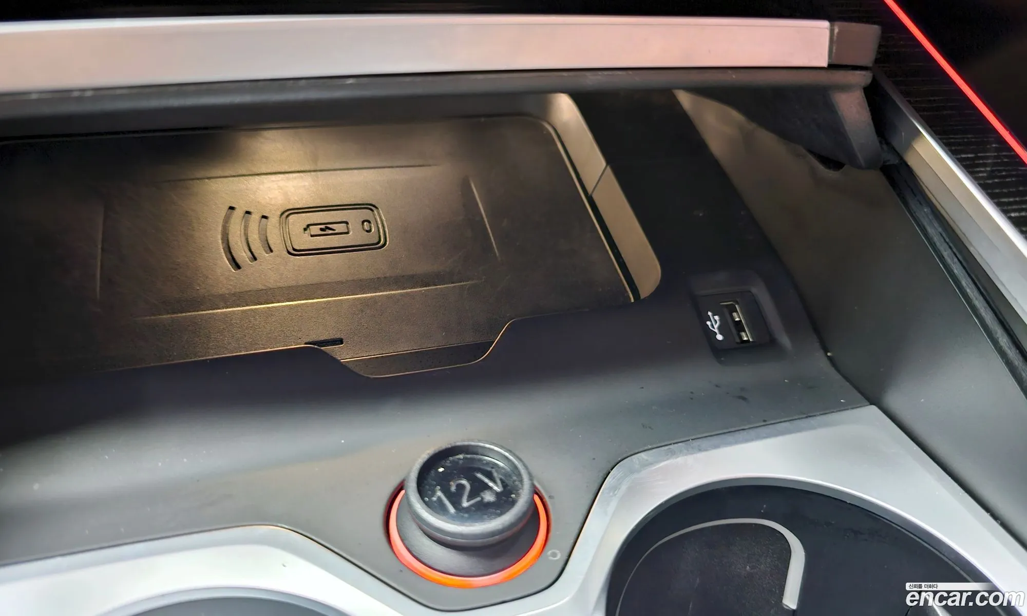 BMW X7 2021 — 32