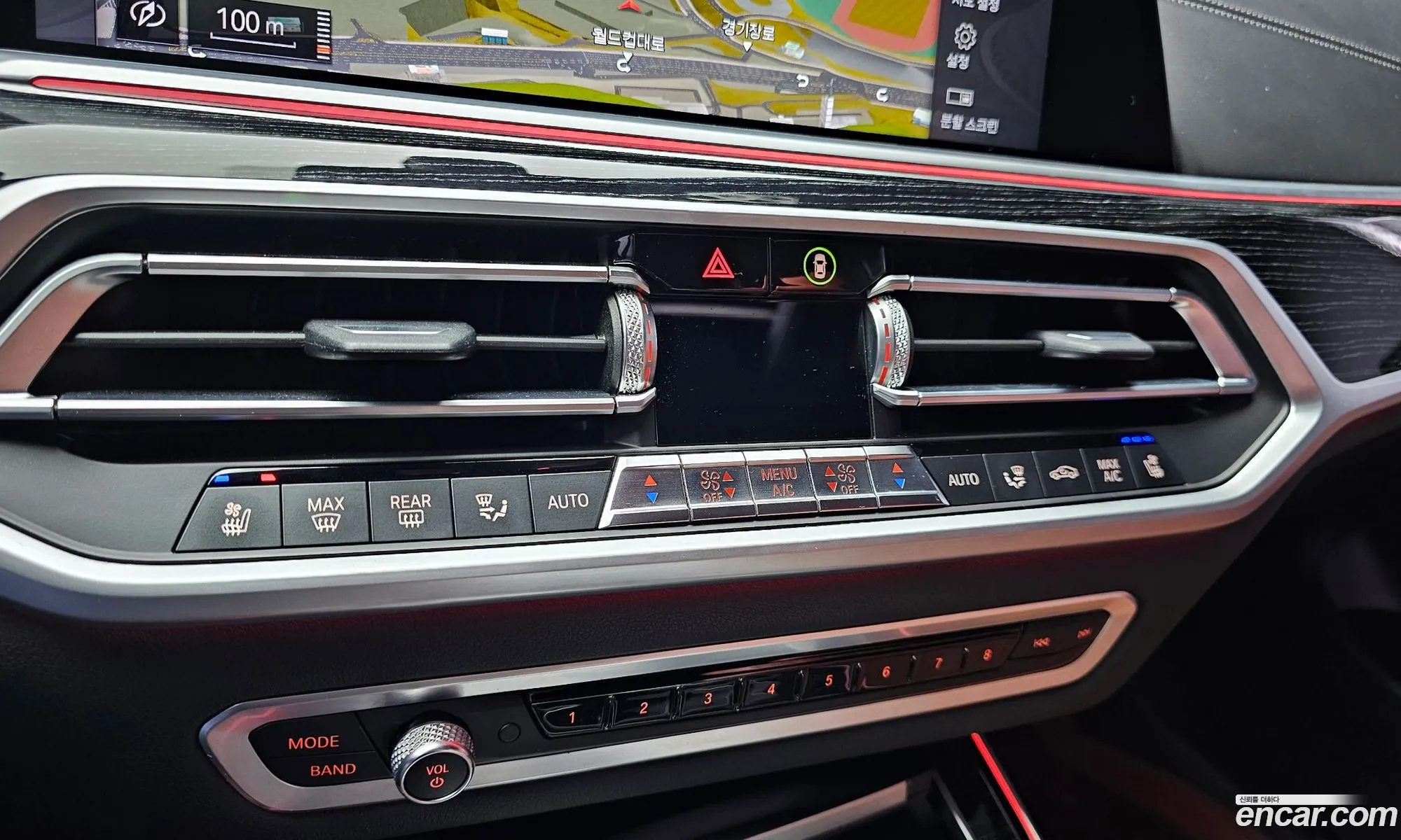 BMW X7 2021 — 33