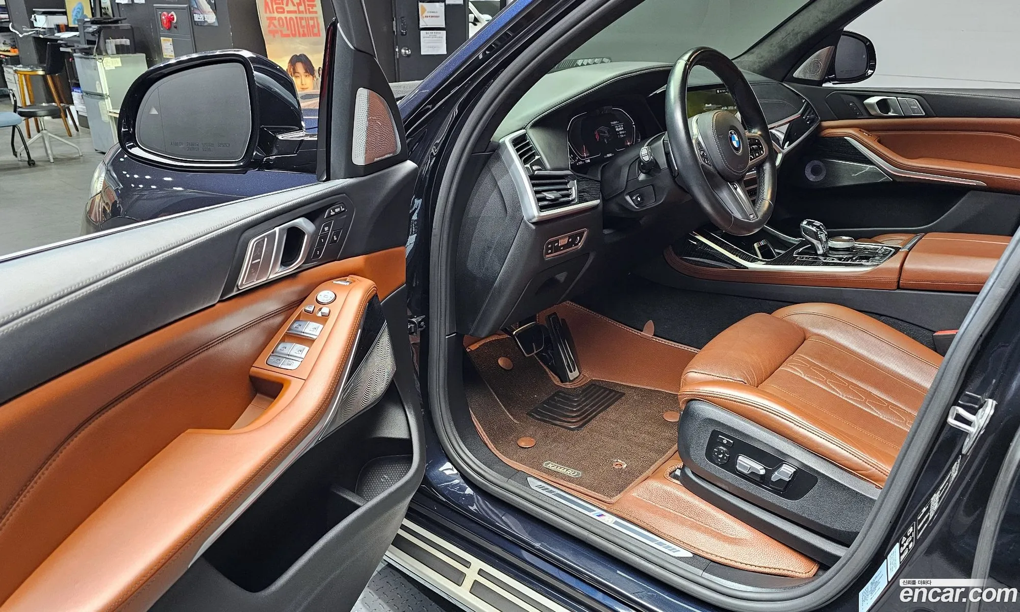 BMW X7 2021 — 22