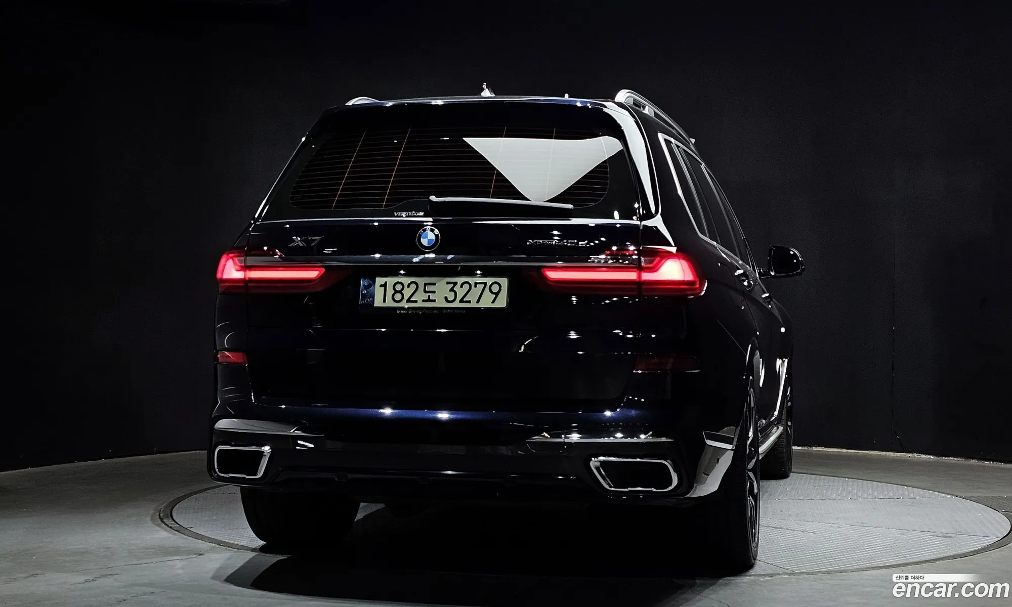 BMW X7 2021 — 29