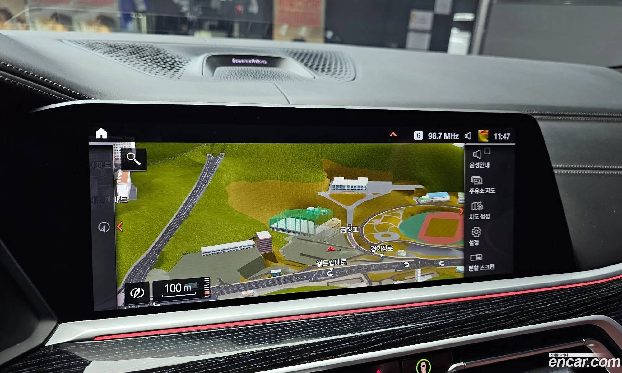 BMW X7 2021 — 19