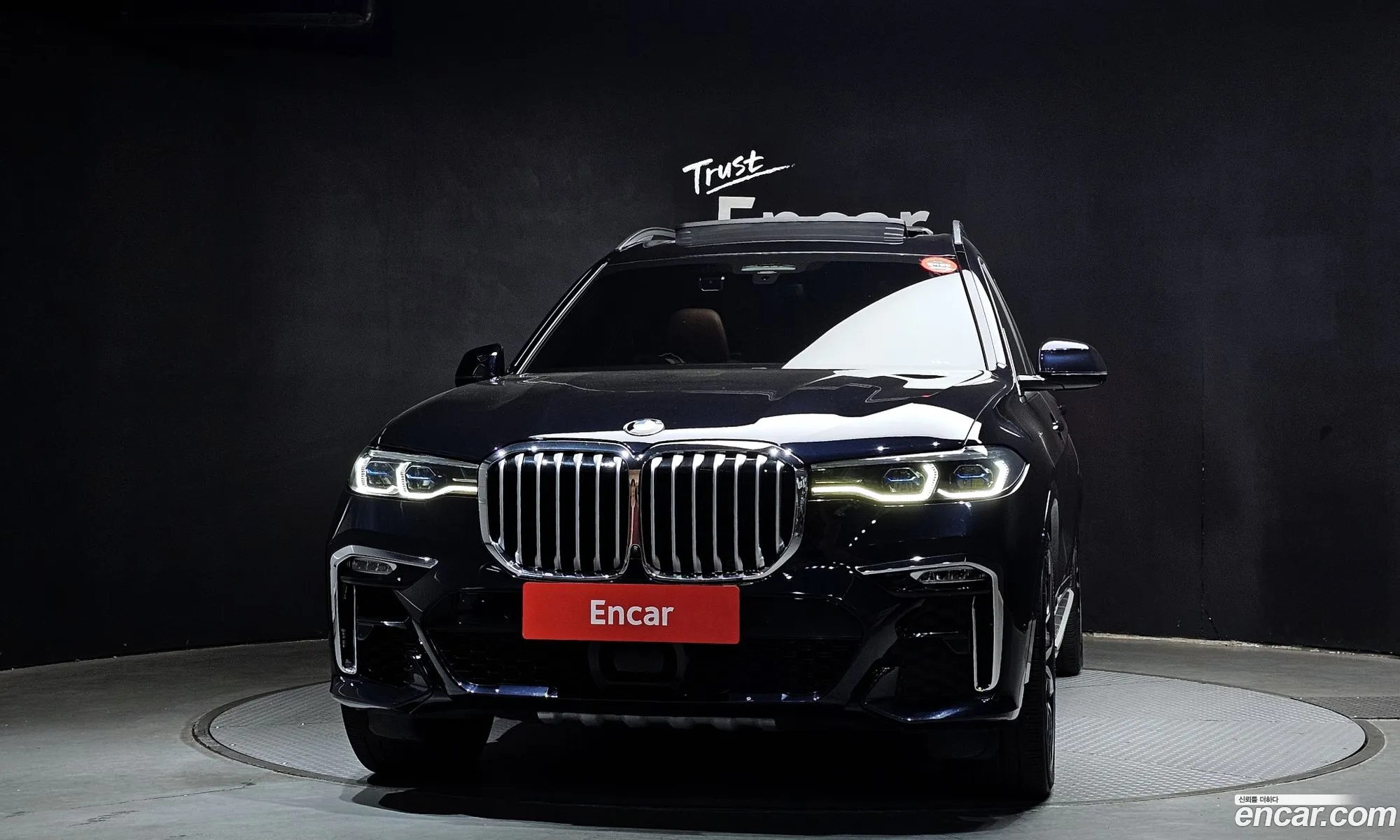 BMW X7 2021 — 26