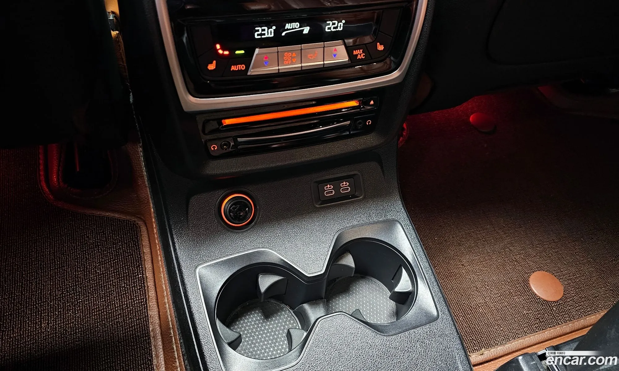 BMW X7 2021 — 25