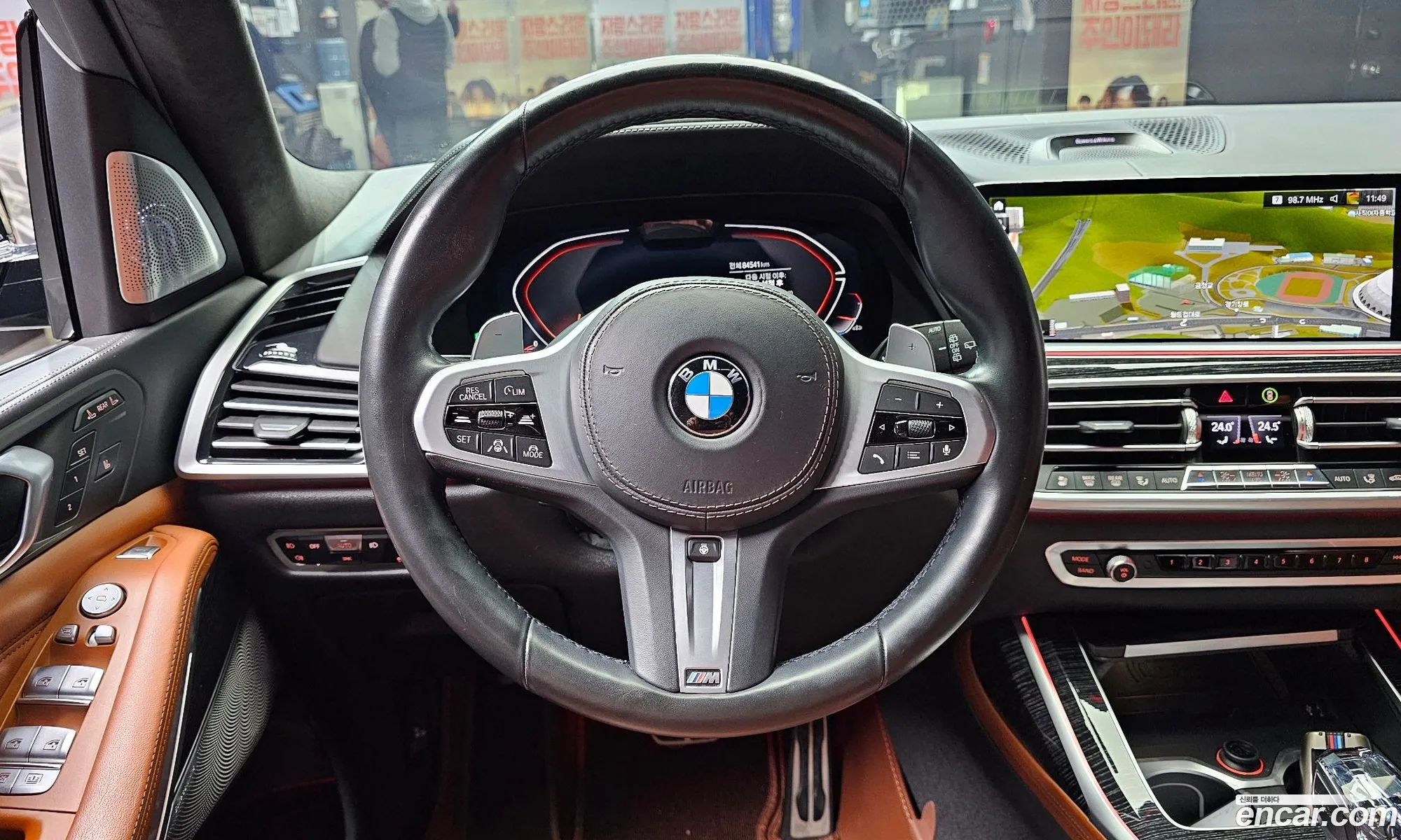 BMW X7 2021 — 30