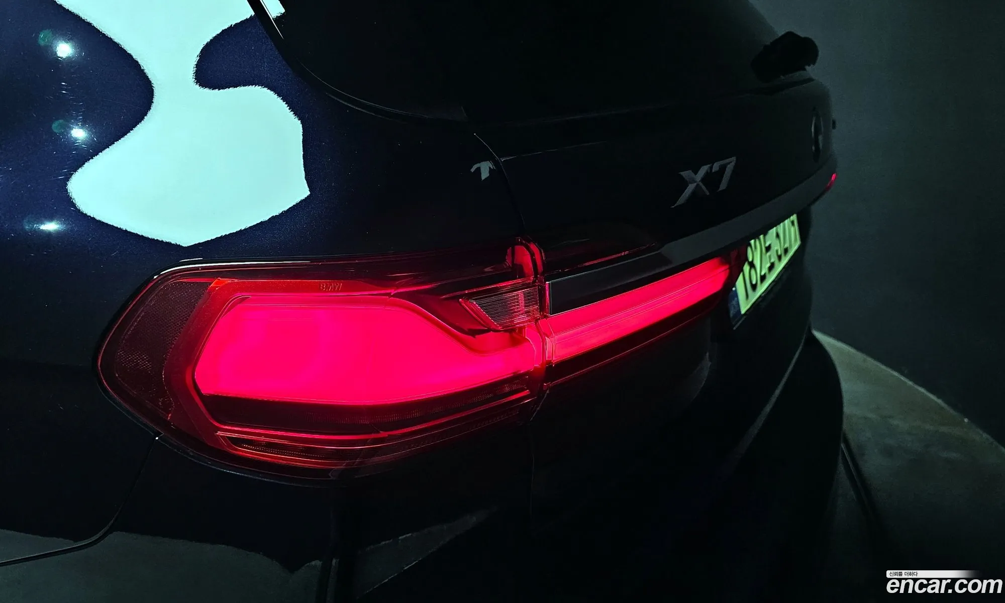 BMW X7 2021 — 23