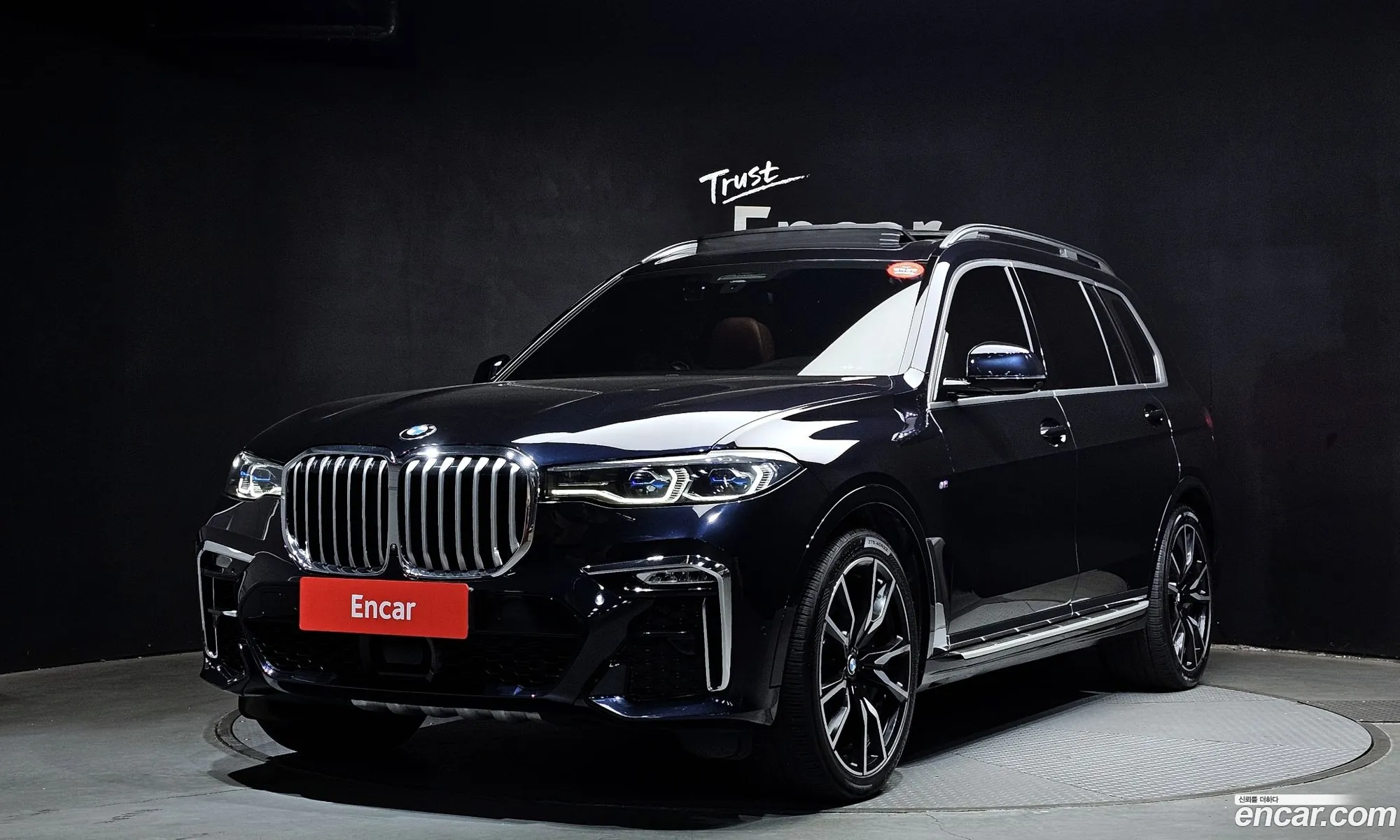 BMW X7 2021 — 2
