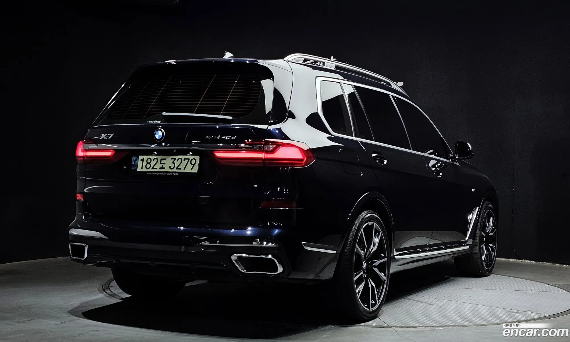 BMW X7 2021 — 21