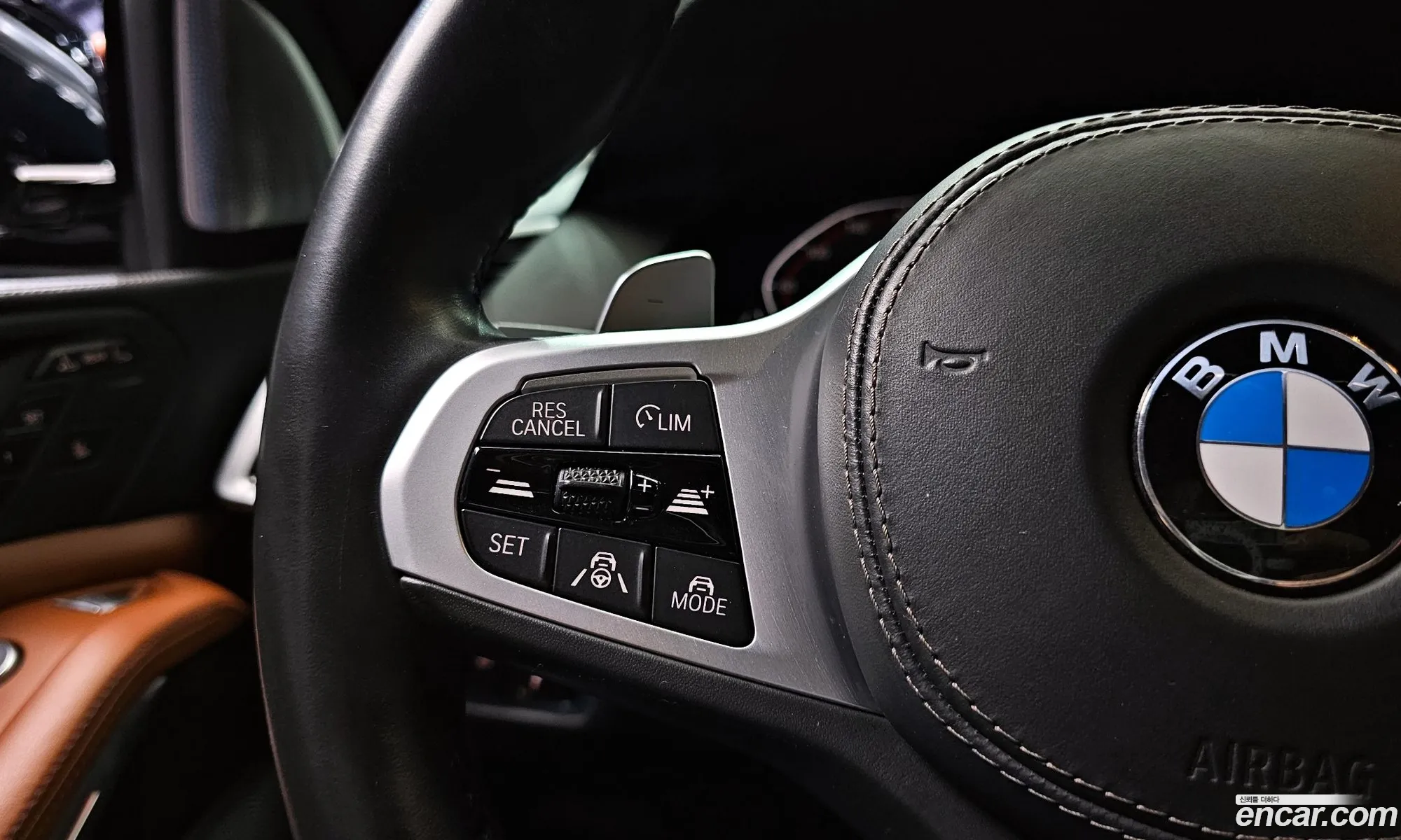 BMW X7 2021 — 16