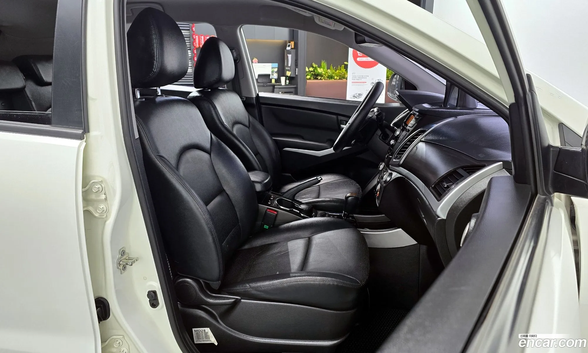 KG Mobility (SsangYong) Korando C 2015 — 2