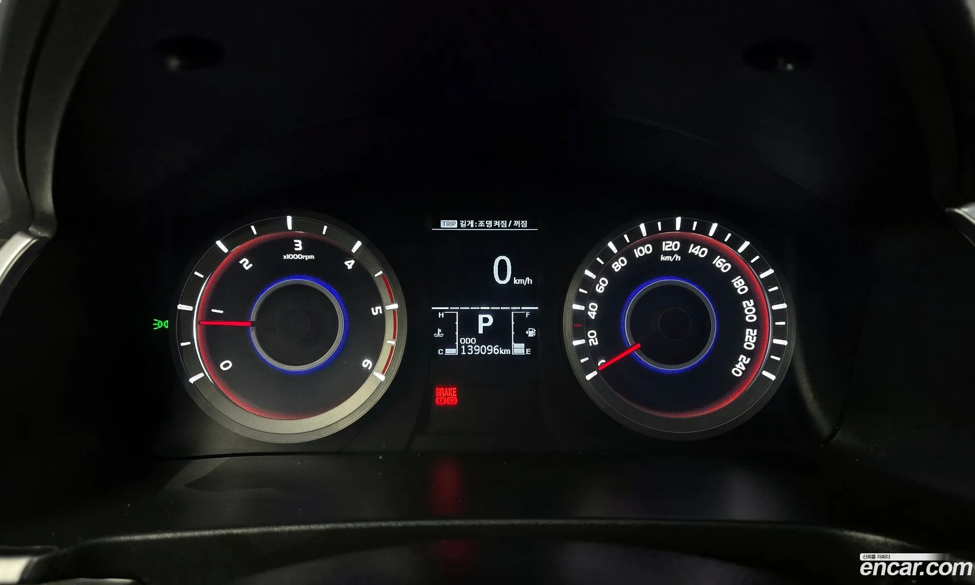 KG Mobility (SsangYong) Korando C 2015 — 6